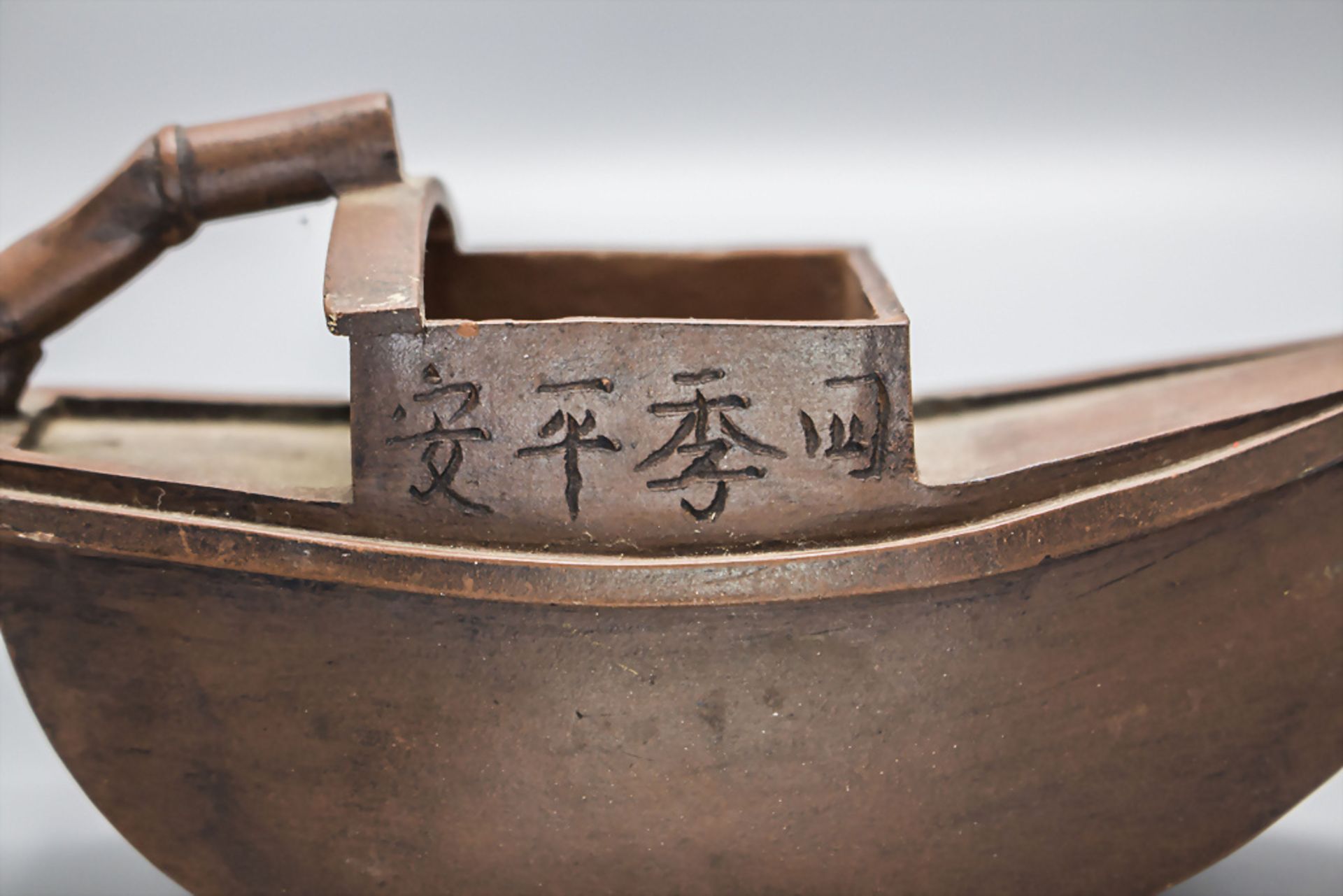 Zwei Teekännchen / Two ceramic teapots, China, 20. Jh. - Image 5 of 10