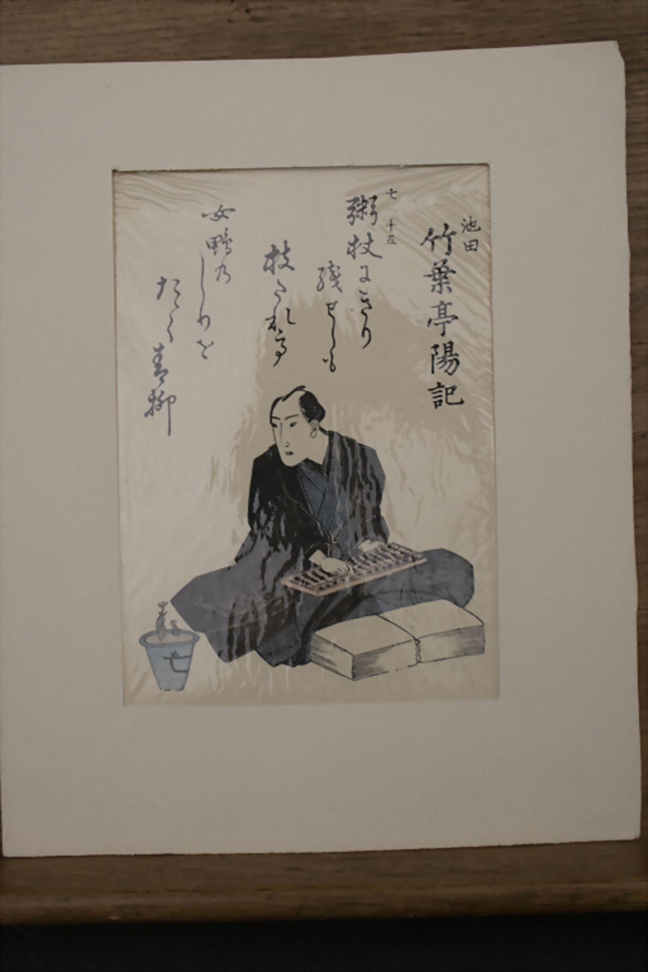 Konvolut Graphiken / A collection of five prints, Japan, 19. Jh. - Bild 6 aus 6