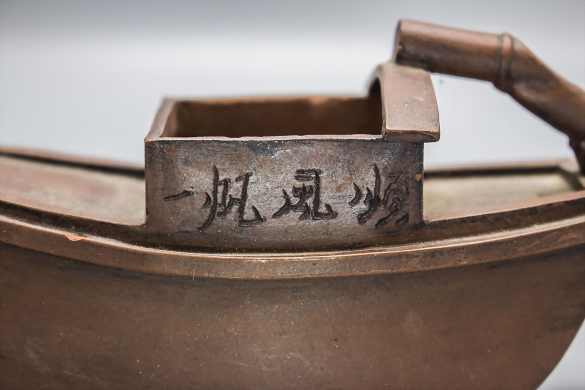 Zwei Teekännchen / Two ceramic teapots, China, 20. Jh. - Image 6 of 10