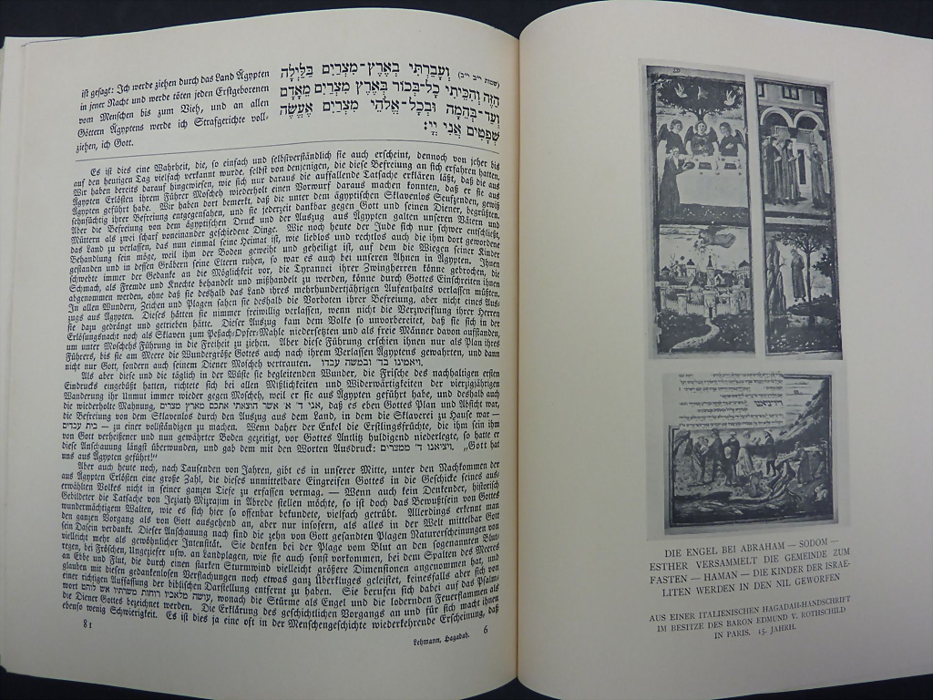 Dr. M. Lehmann: 'Hagandah schel Peßach', 1914 - Image 3 of 3