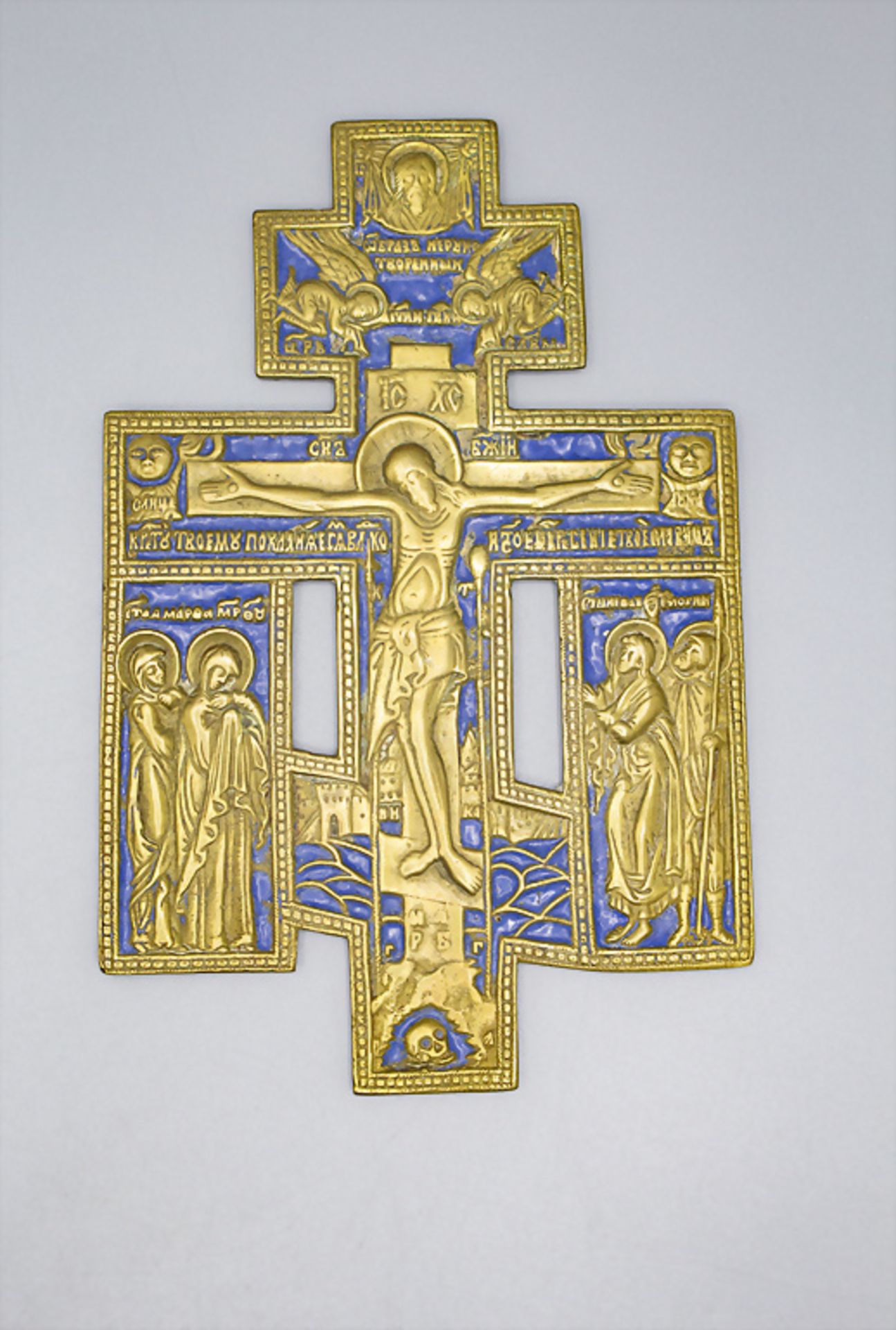 Konvolut Ikone und 3 orthodoxe Kreuze / A set of icon and three Orthodox crosses, Russland, 19. Jh. - Bild 4 aus 9