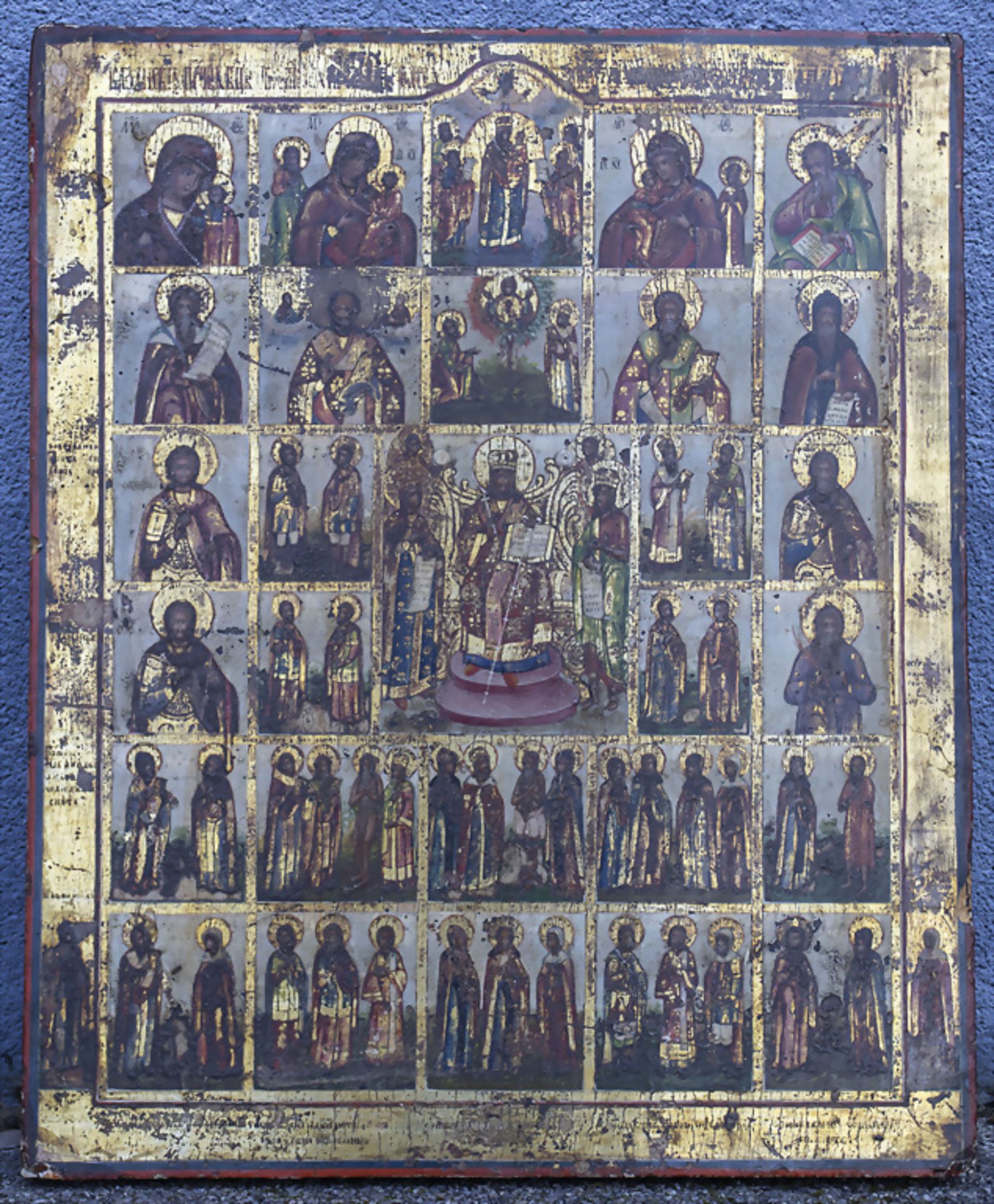 Ikone 'Aller Heiligen' / Icon 'All Saints', Russland, 19. Jh.