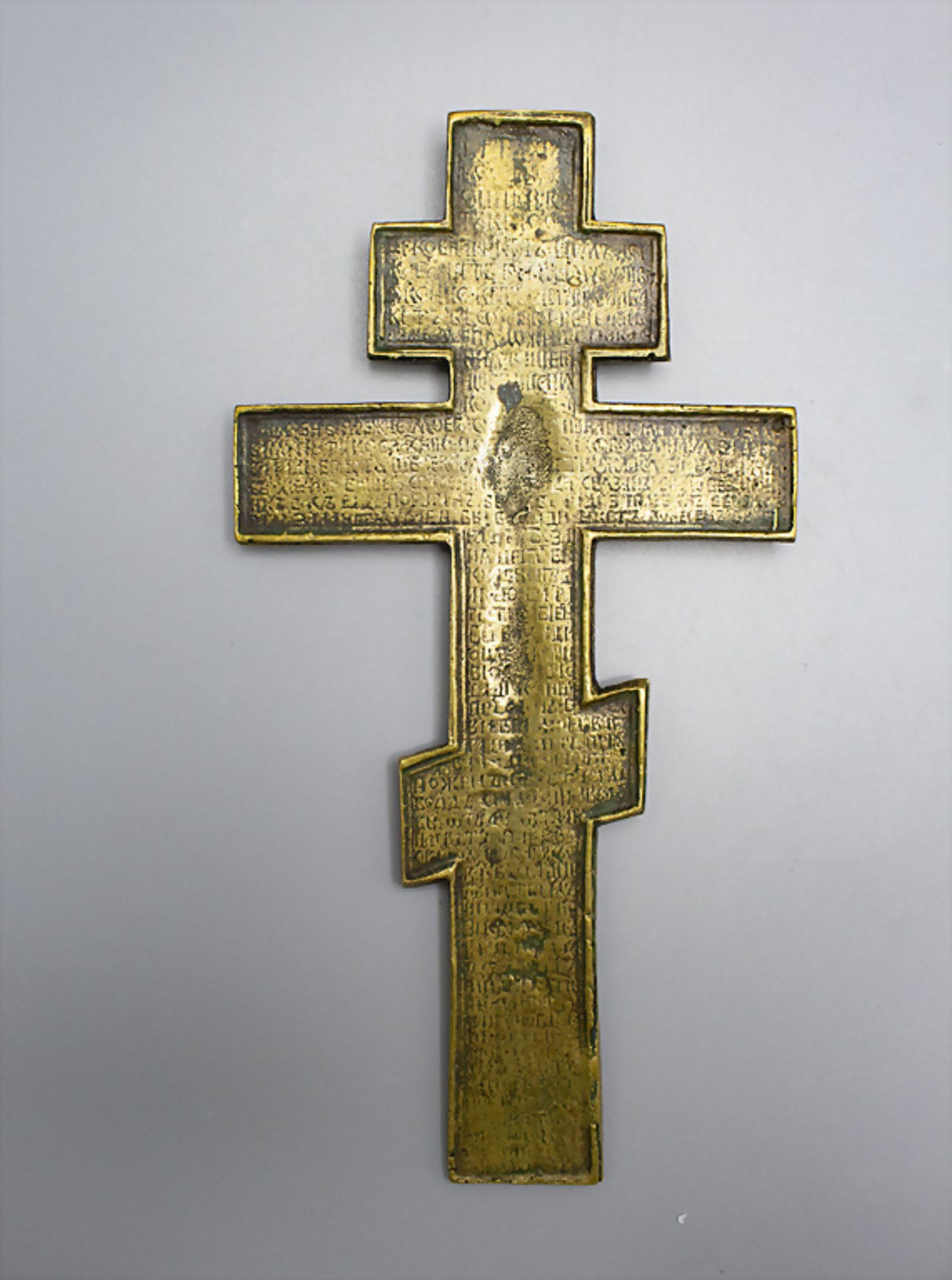 Konvolut Ikone und 3 orthodoxe Kreuze / A set of icon and three Orthodox crosses, Russland, 19. Jh. - Bild 7 aus 9