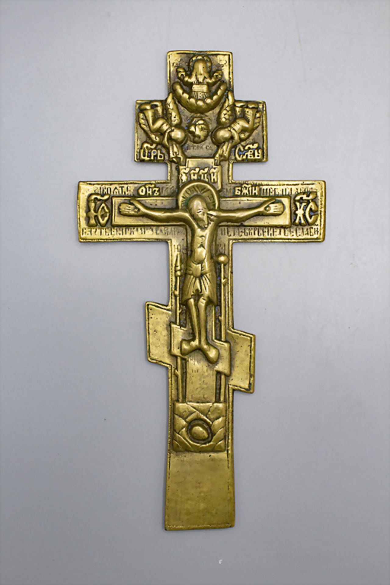 Konvolut Ikone und 3 orthodoxe Kreuze / A set of icon and three Orthodox crosses, Russland, 19. Jh. - Bild 5 aus 9