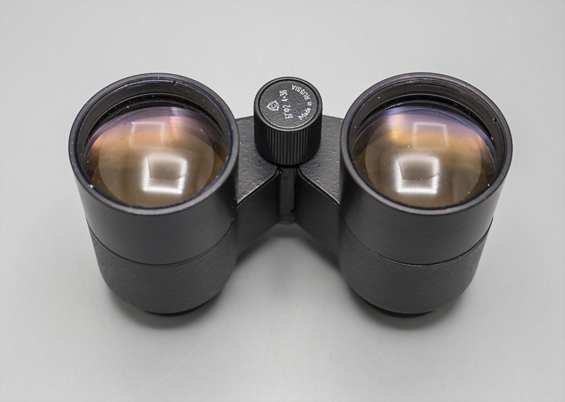 2 Ferngläser / 2 binoculars - Image 4 of 5