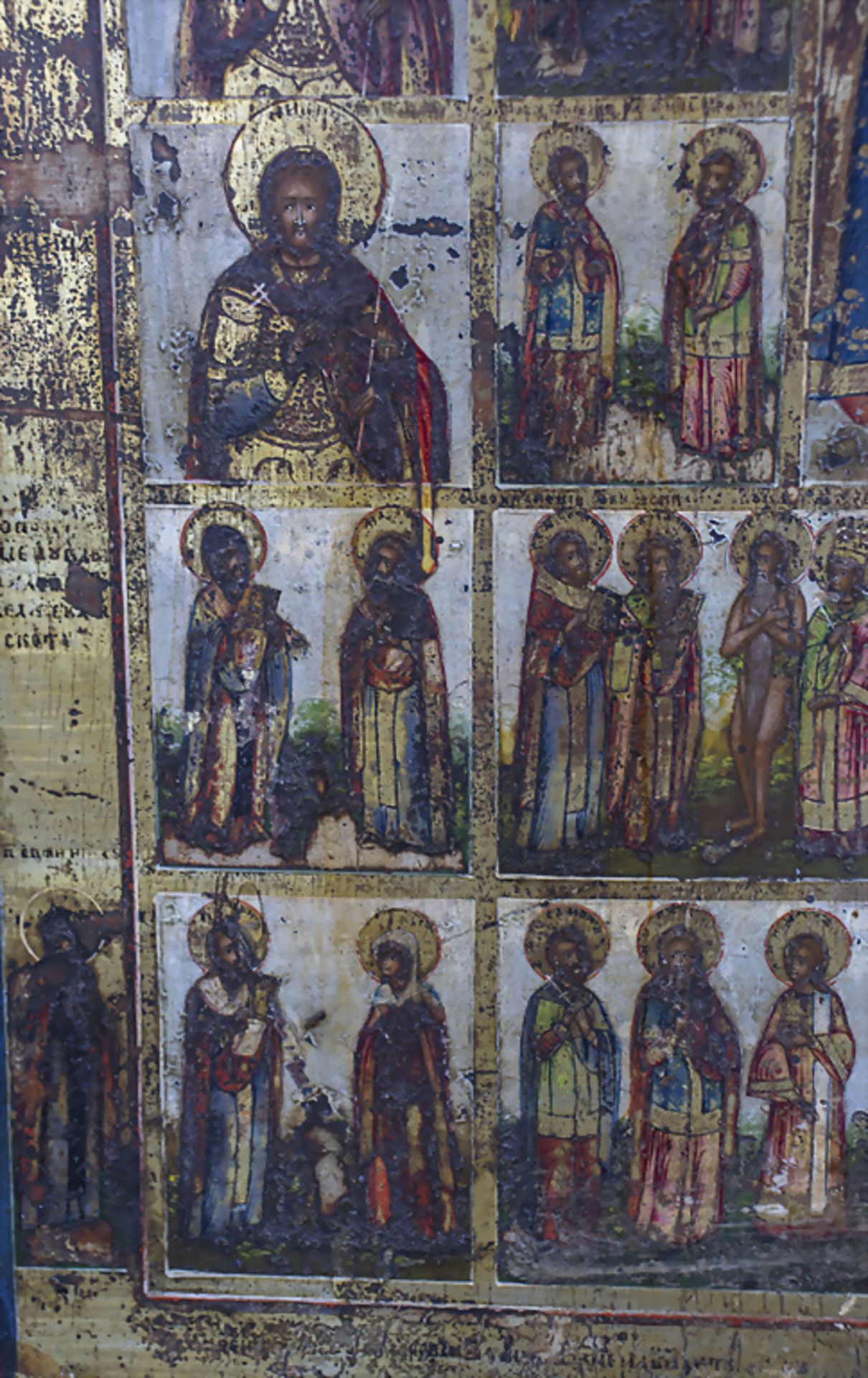 Ikone 'Aller Heiligen' / Icon 'All Saints', Russland, 19. Jh. - Bild 6 aus 8