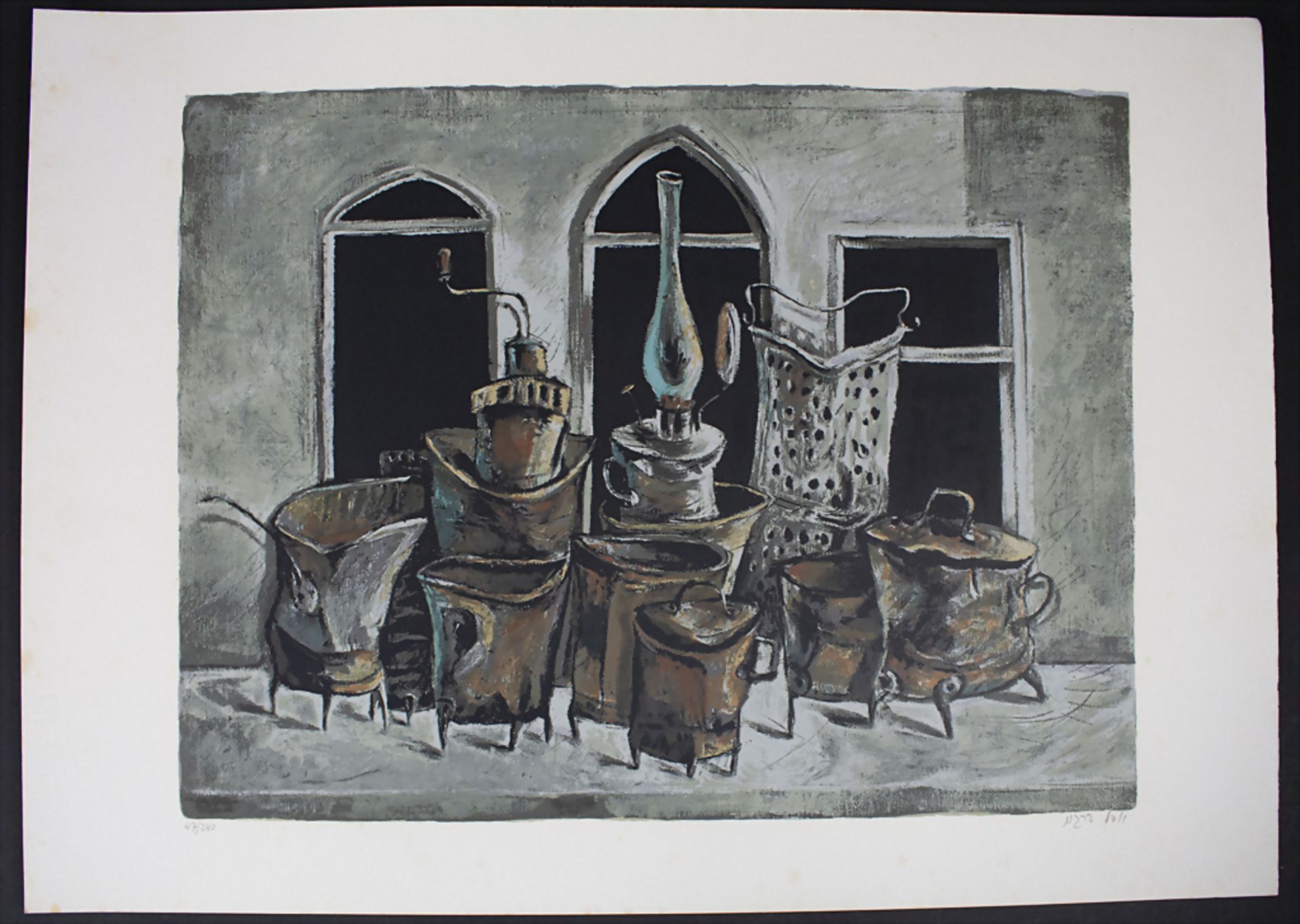 Yosl BERGNER (1920-2017), 'Stillleben Küchenhelfer' / 'Still life kitchen aid', 20. Jh. - Bild 2 aus 4