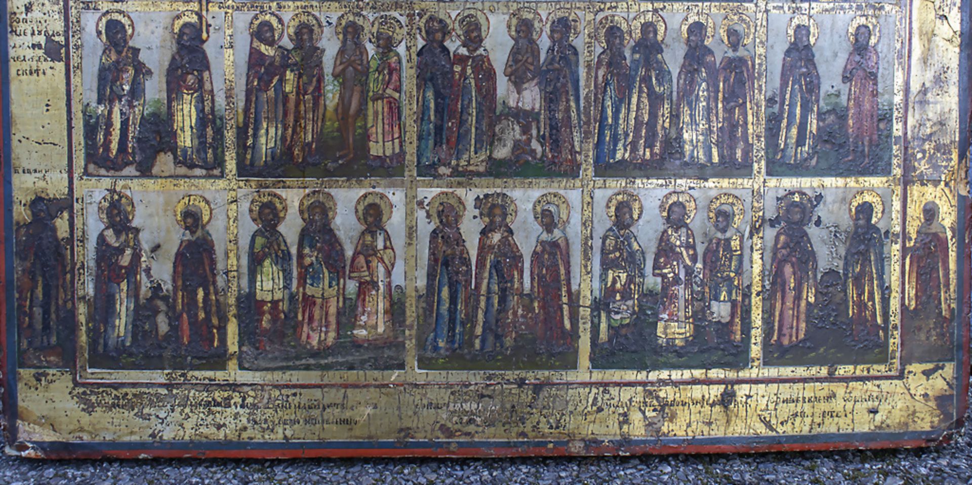 Ikone 'Aller Heiligen' / Icon 'All Saints', Russland, 19. Jh. - Bild 3 aus 8