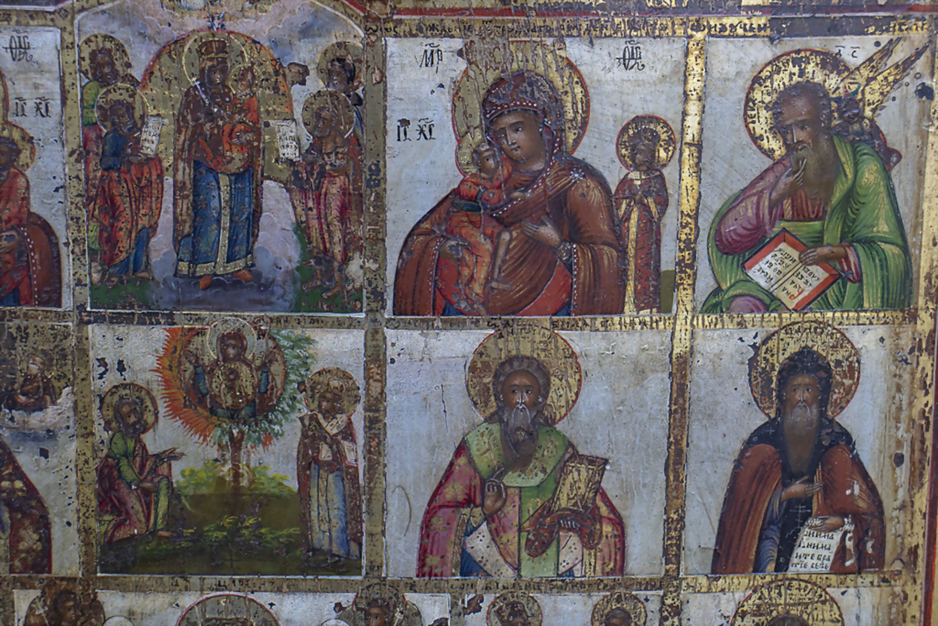 Ikone 'Aller Heiligen' / Icon 'All Saints', Russland, 19. Jh. - Bild 4 aus 8