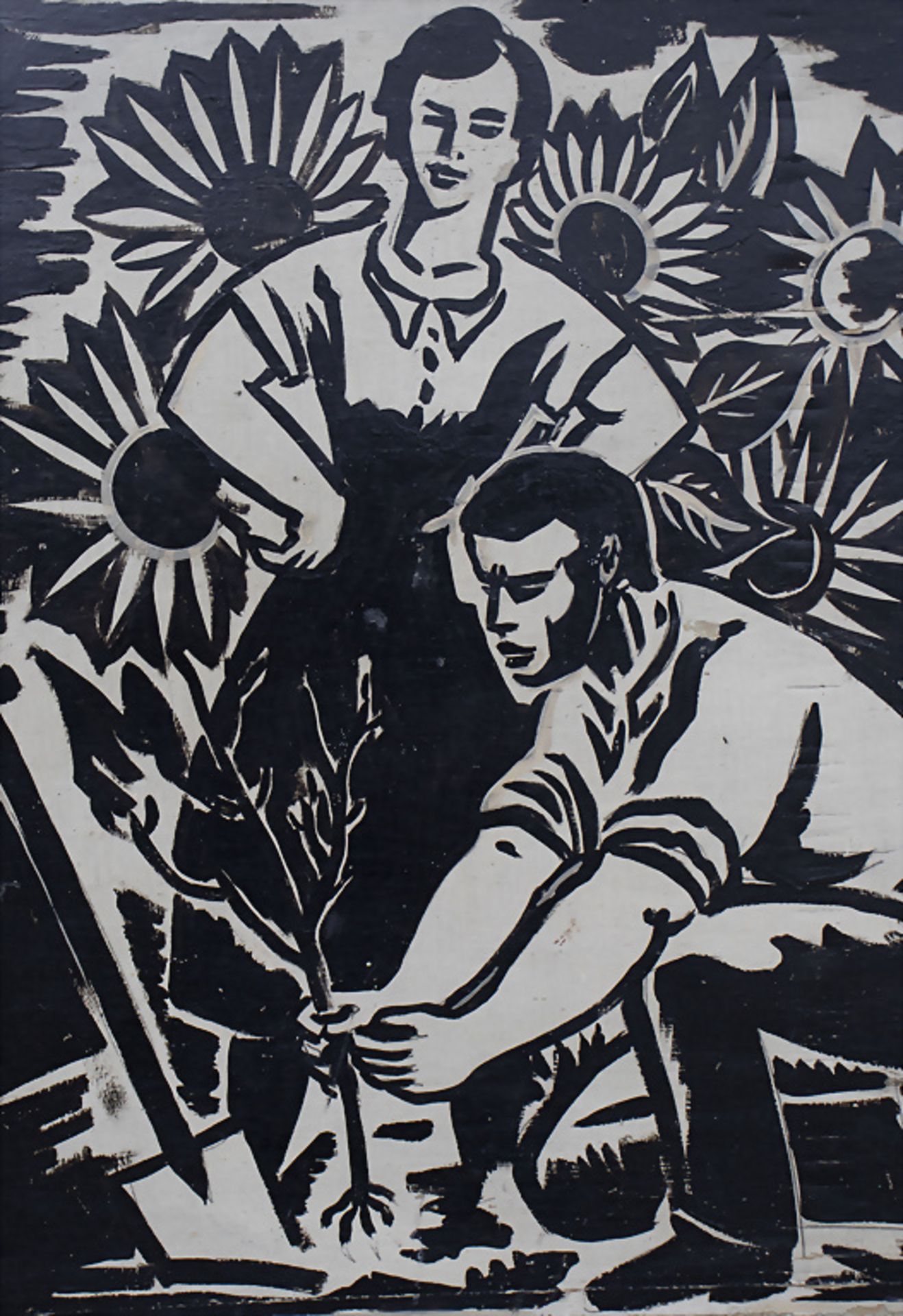 Frans MASEREEL (1889-1972), 'Sonnenblumengärtner' / 'Sunflower gardeners', 1957 - Bild 4 aus 7