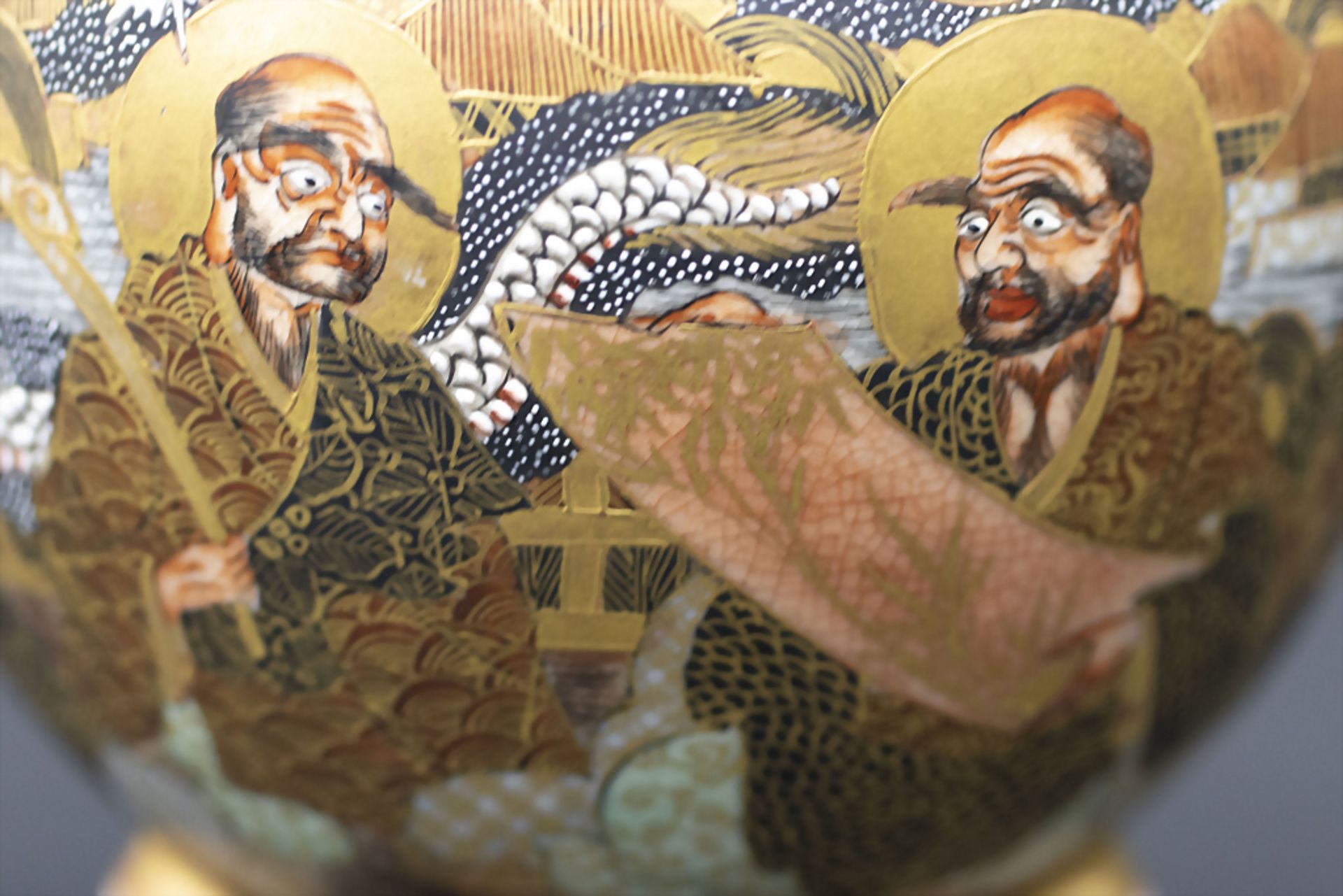 Satsuma Koro, Japan, Meiji Periode - Bild 8 aus 9