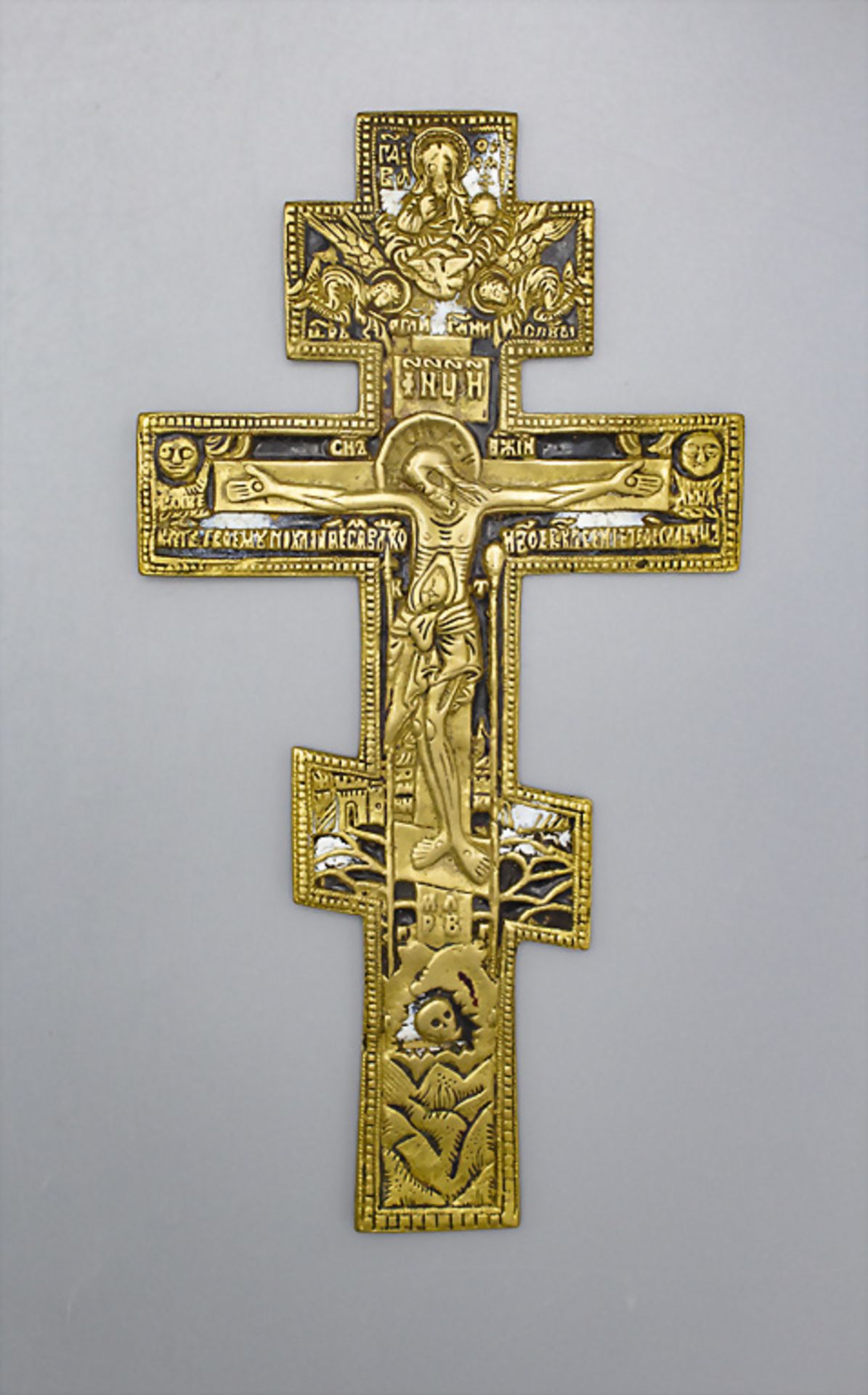 Konvolut Ikone und 3 orthodoxe Kreuze / A set of icon and three Orthodox crosses, Russland, 19. Jh. - Bild 6 aus 9