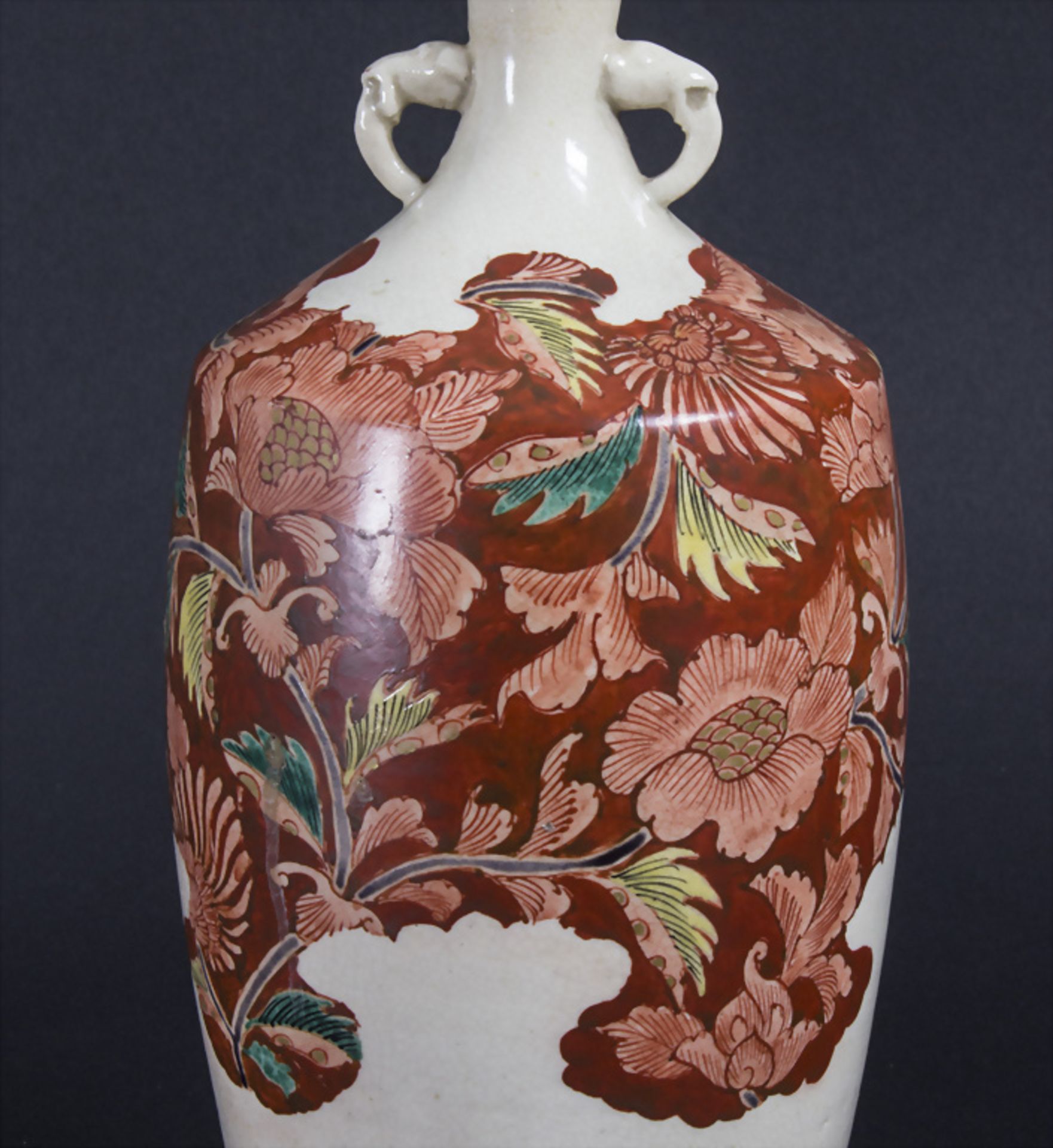 Enghalsvase mit Elefantenköpfen / Solifleur Vase / A narrow necked vase with elephant head ... - Bild 2 aus 6