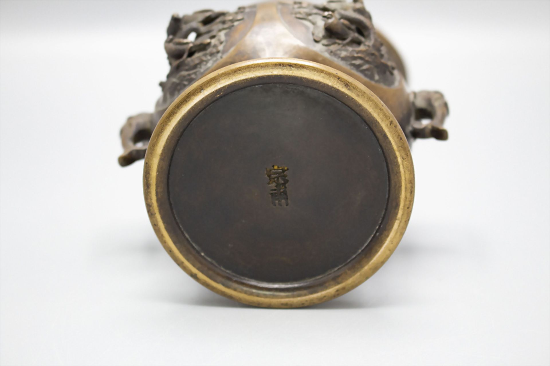 Koro-Räuchergefäß / A Koro incense vessel, Meiji-Periode, Japan, um 1900 - Image 7 of 7