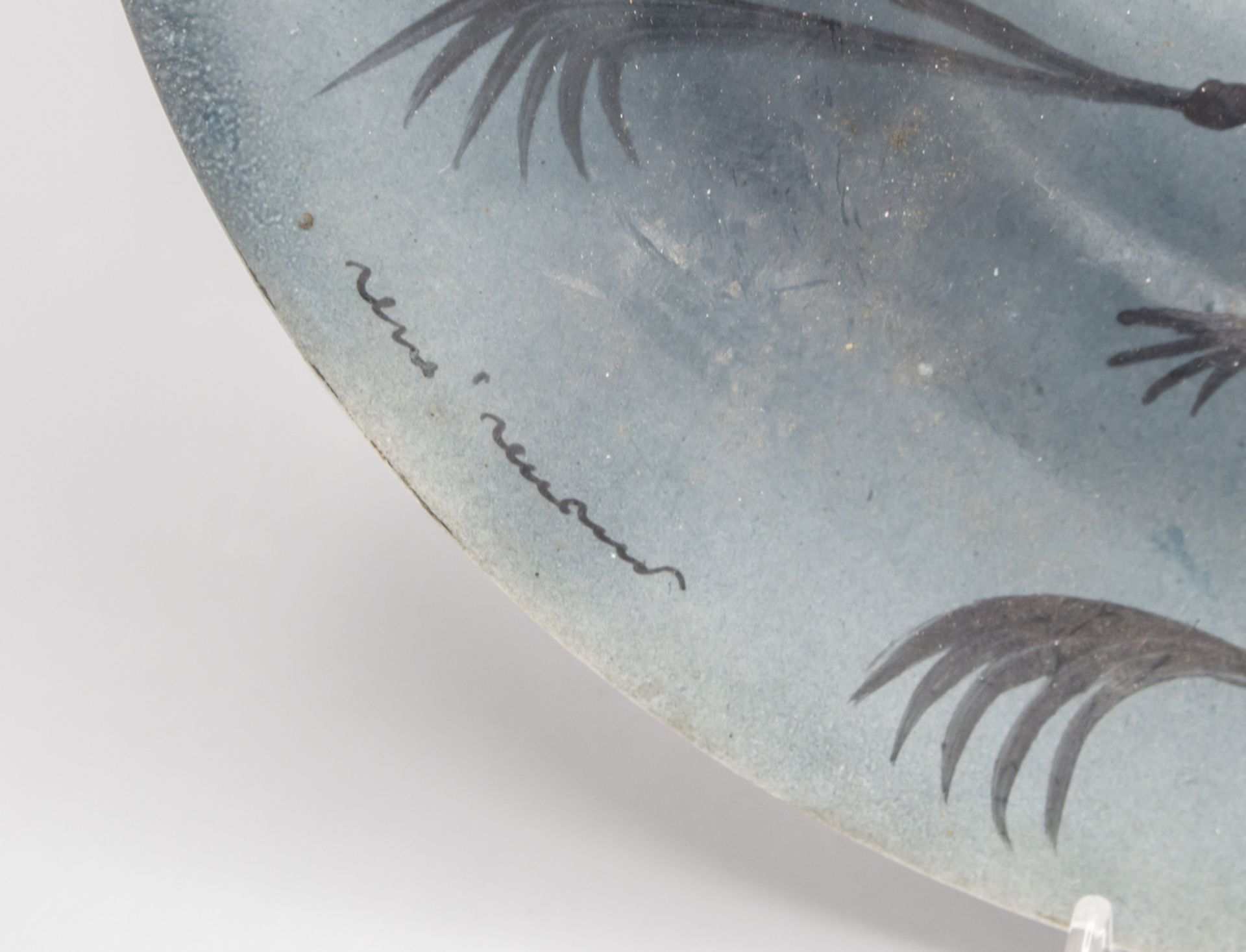 Paar Studio Keramik Teller / 2 studio ceramique plates, Atelier Réne Renaud, ... - Image 6 of 7