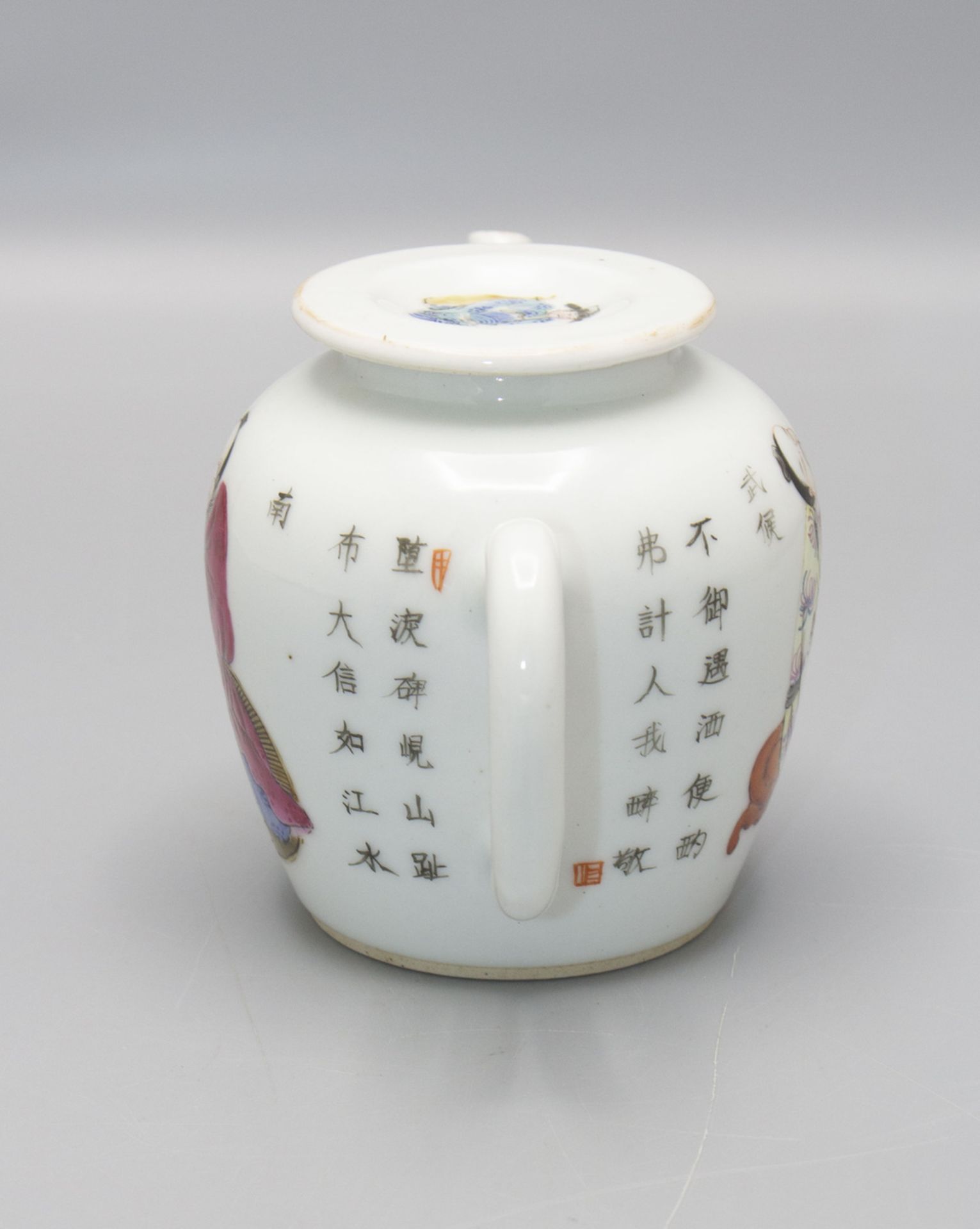Teekanne / A tea pot, Daoguang-Dynastie (1820-1850), China - Bild 2 aus 6
