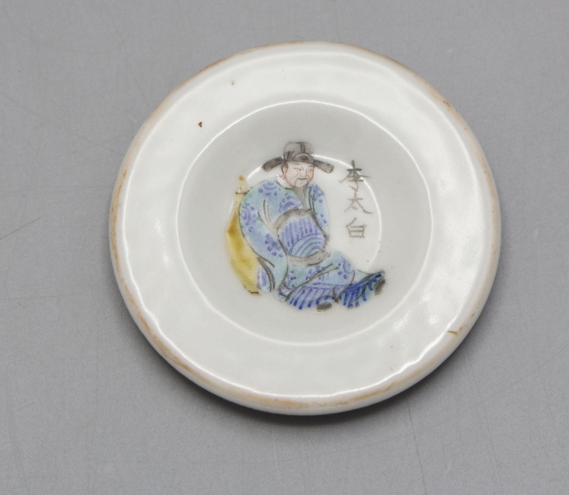 Teekanne / A tea pot, Daoguang-Dynastie (1820-1850), China - Bild 5 aus 6