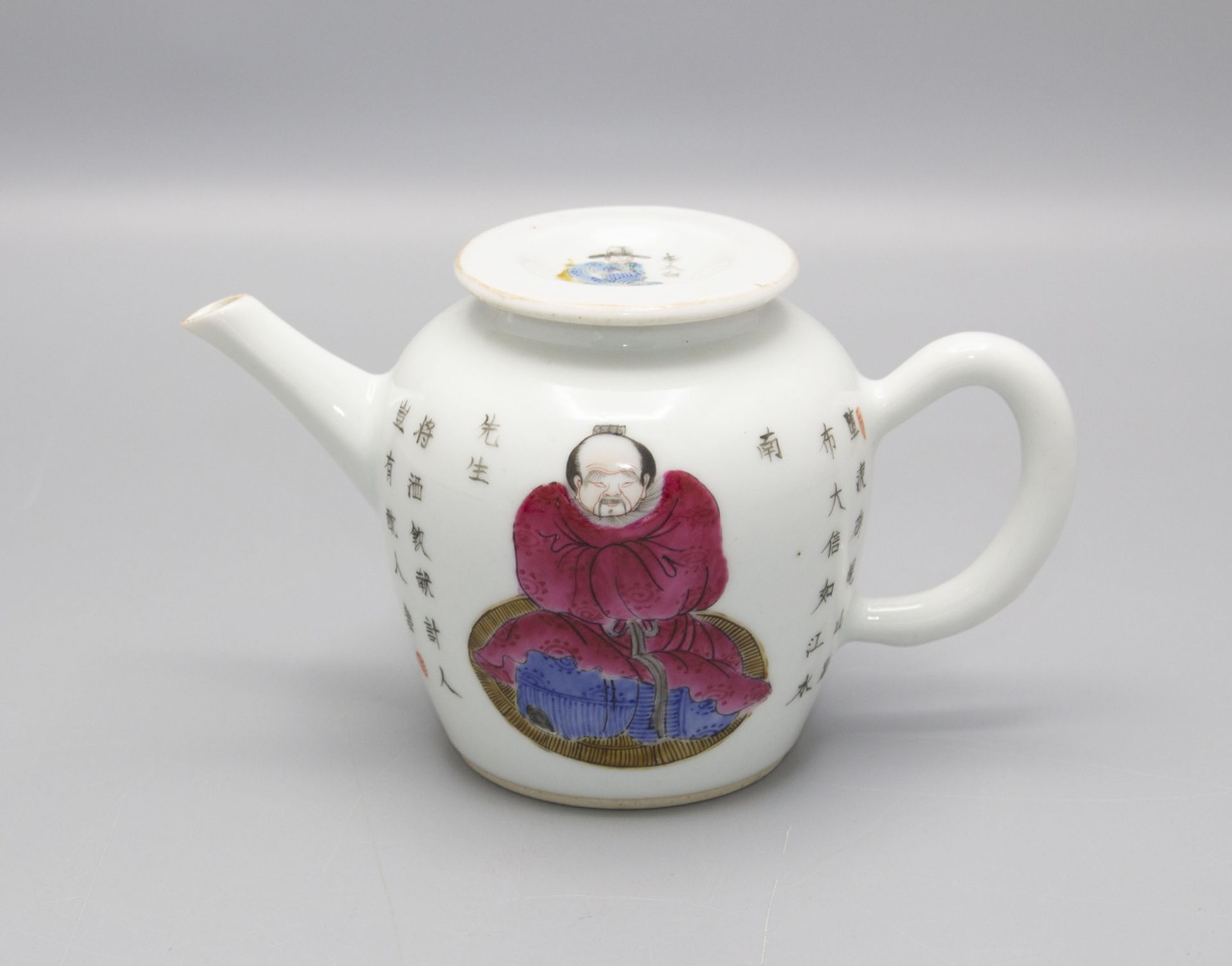 Teekanne / A tea pot, Daoguang-Dynastie (1820-1850), China