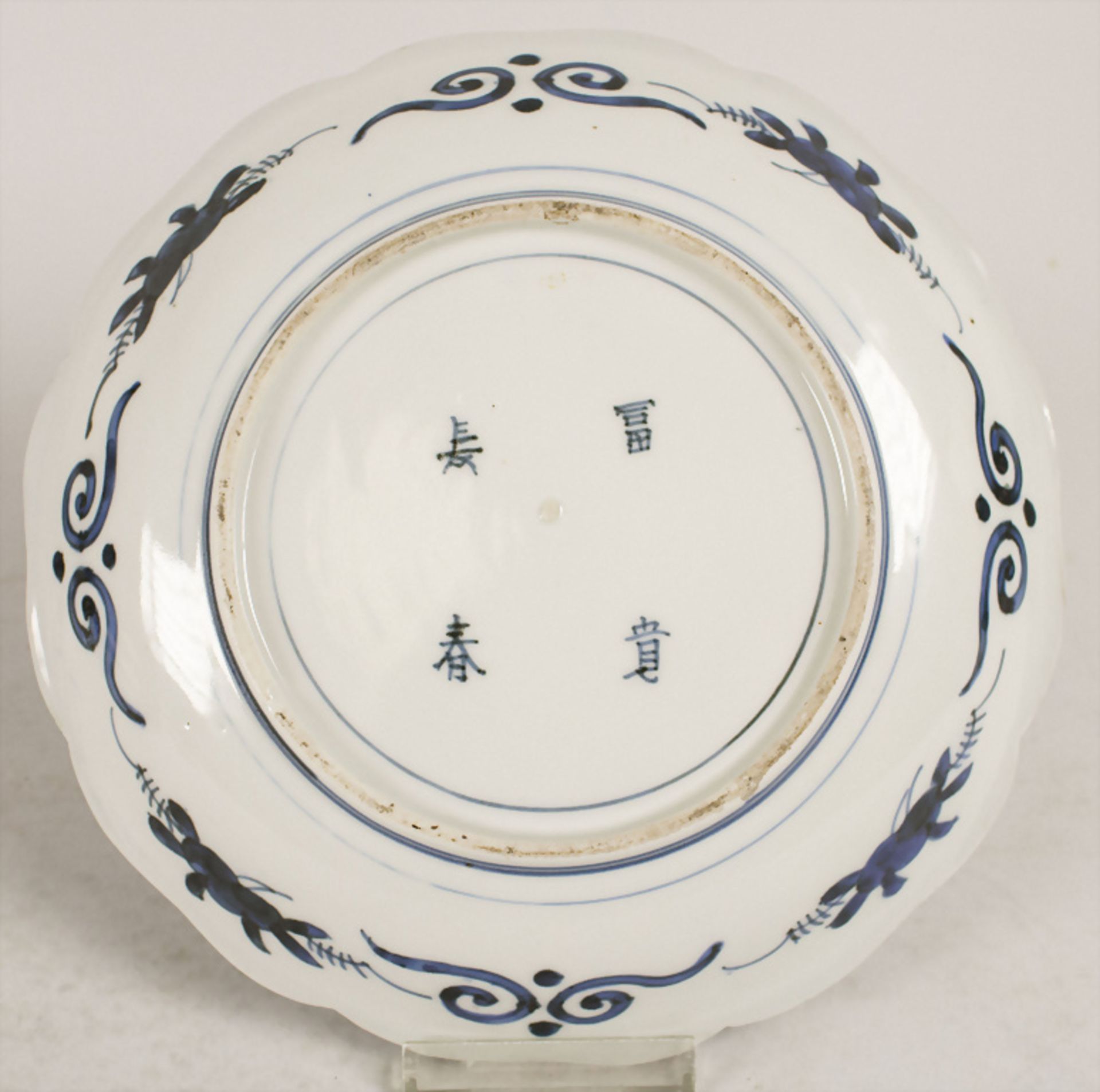 Teller / A porcelain plate, Japan, Edo-Periode (1603-1868) - Bild 2 aus 2