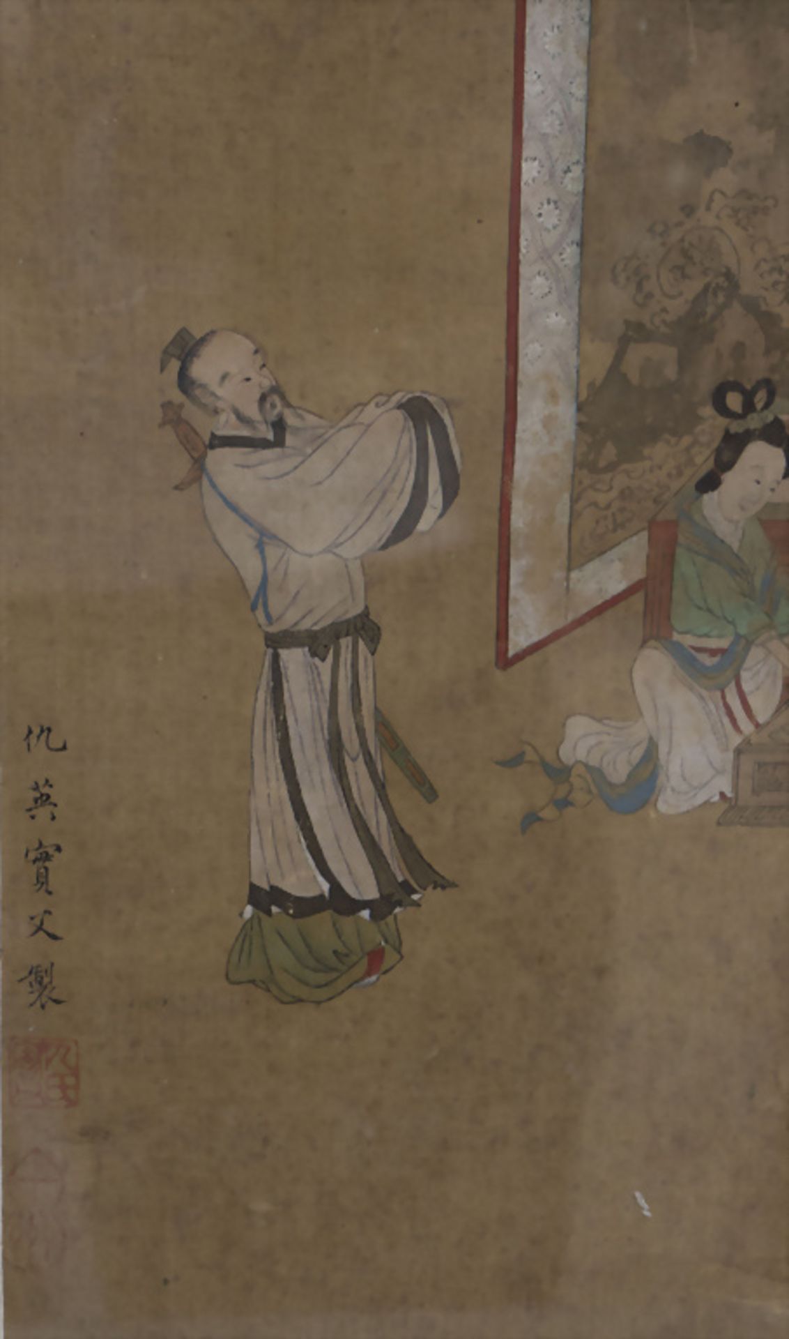 Seidenmalerei 'Höfische Szene' / A silk painting 'Courtly scenery', Qing-Dynastie, China, ... - Image 3 of 6