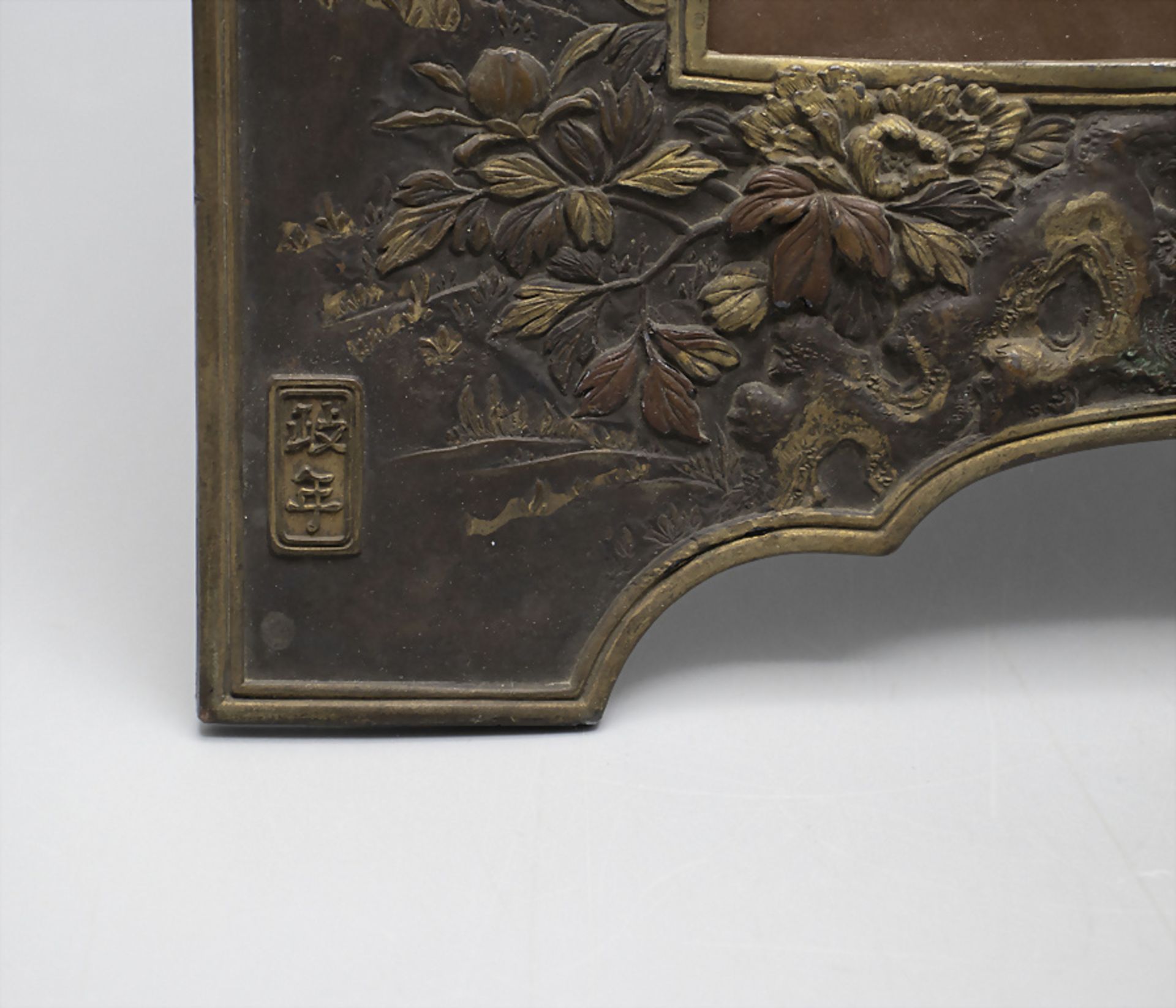 Bronze Bilderrahmen / A bronze frame, 19. Jh. - Bild 2 aus 3