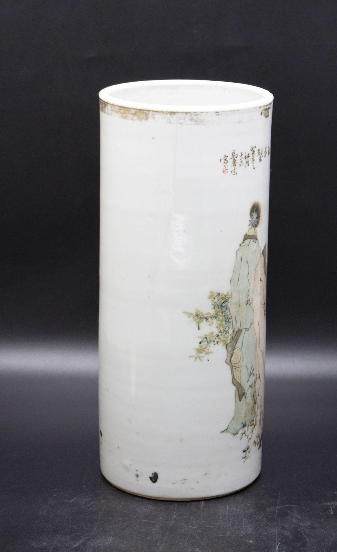 Vase / A vase, China, wohl Quing Dynastie, um 1900 - Bild 4 aus 6