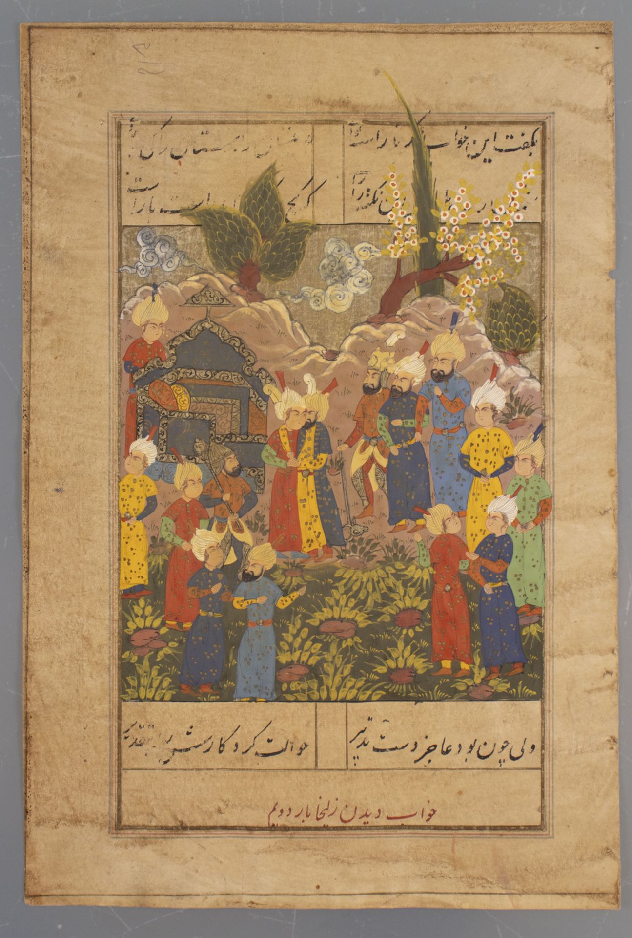 Zwei Blätter persische Liebesgedichte / Two sheets of Persian love poems, 18./19. Jh. - Image 2 of 4