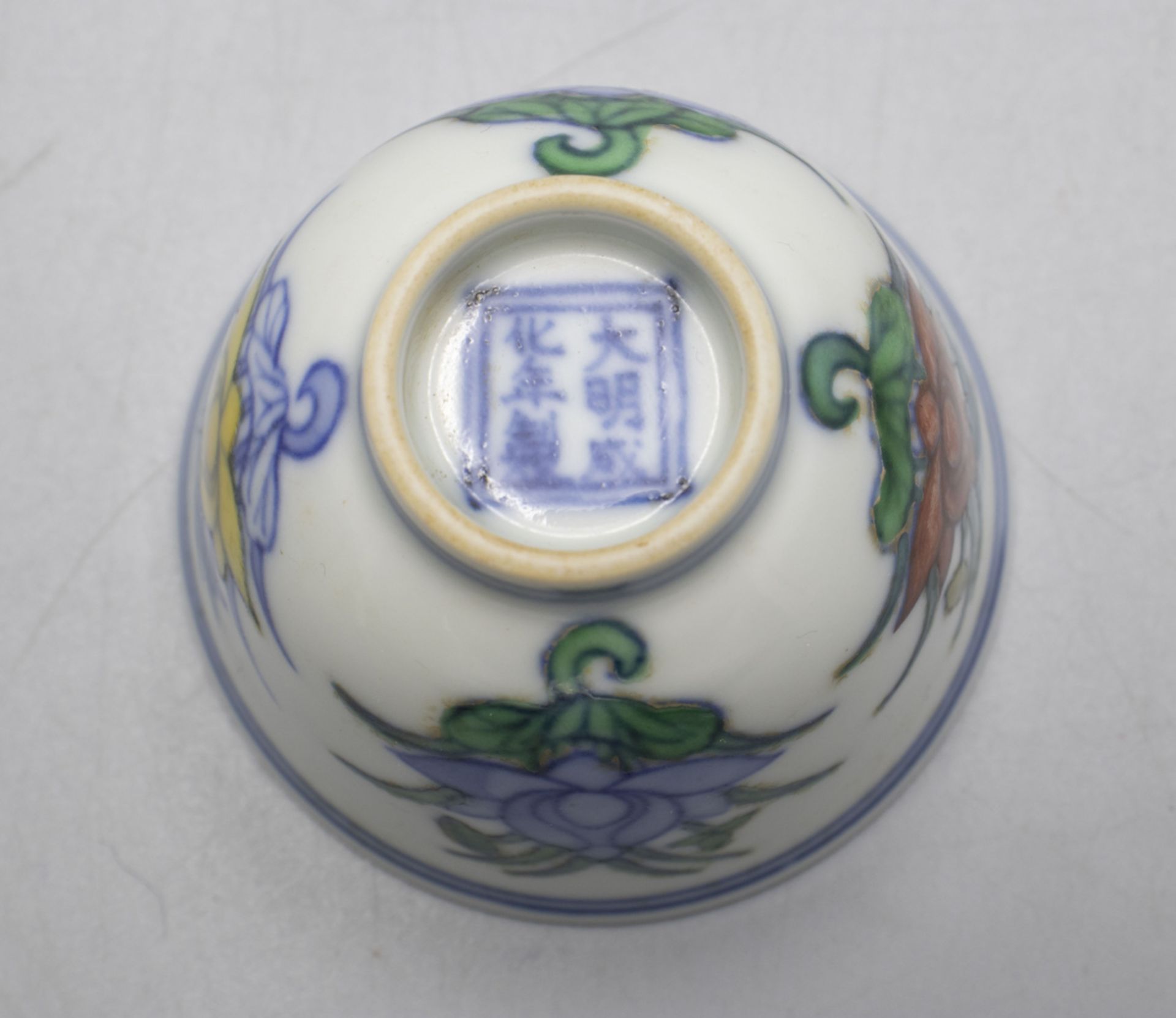 Kleine Weinschale / A small wine cup, Qing-Dynastie, 18./19. Jh., China - Bild 4 aus 5