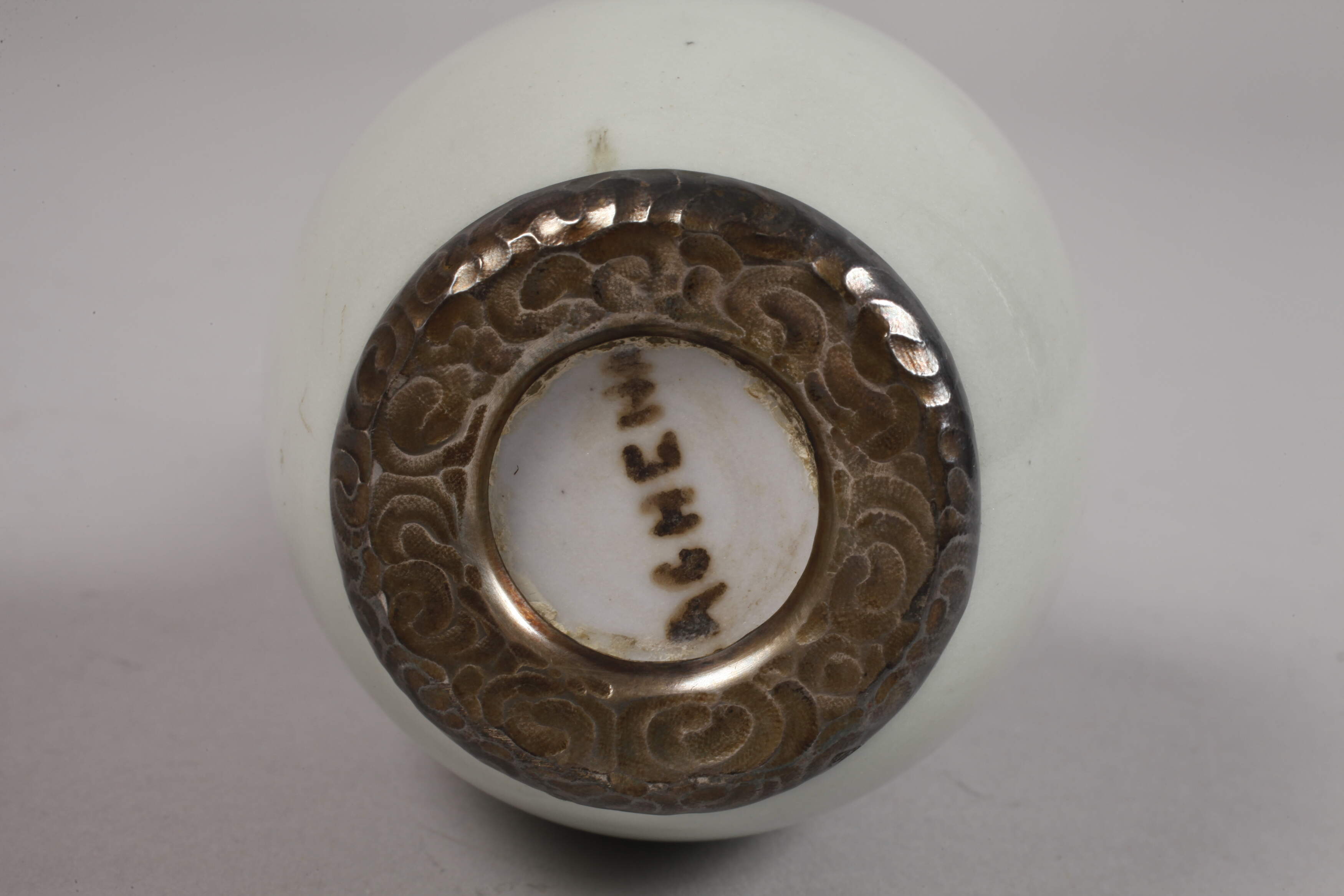 Edmond Lachenal silver mounted barrel glaze vase - Image 3 of 3
