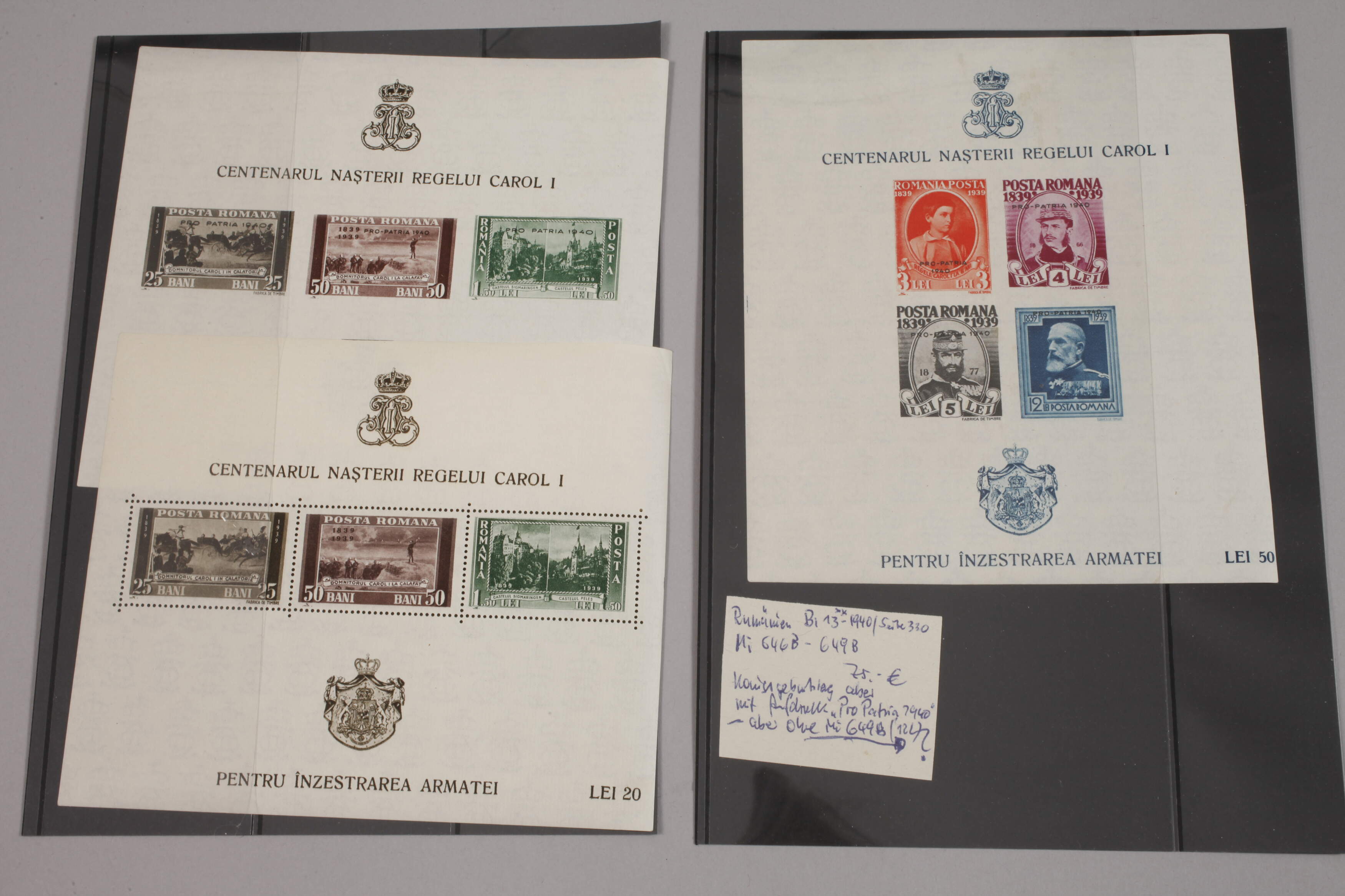 Large stamp collection world - Image 10 of 14