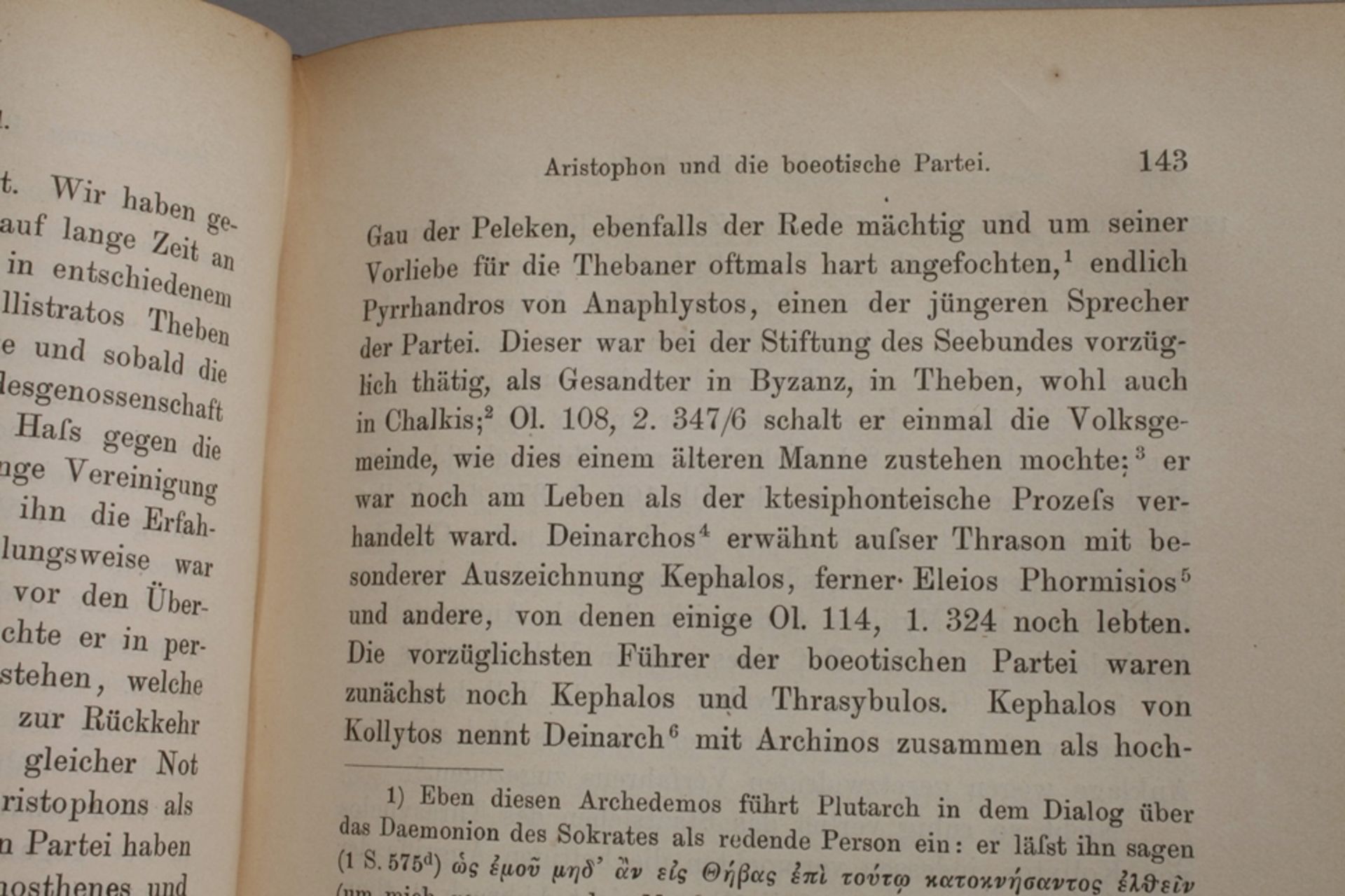 Three volumes Demosthenes und seine Zeit - Image 3 of 3