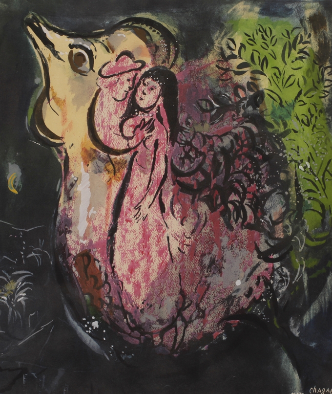 Marc Chagall, The Dream