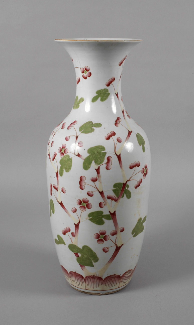 Bottom vase Famille rose