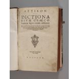 Dictionarium Graeco-latinum 1562