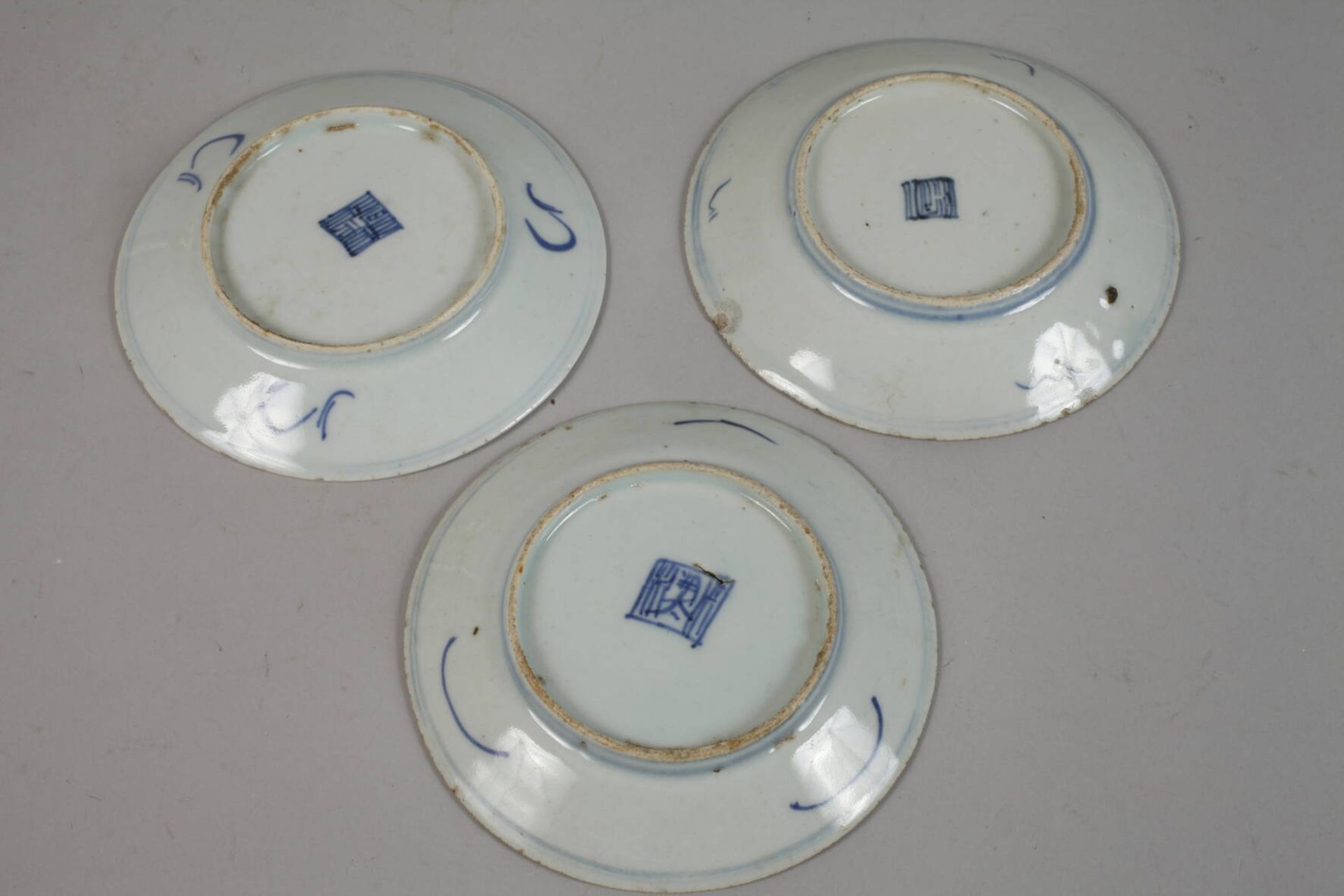 Fünf Tellerchen China - Bild 3 aus 8