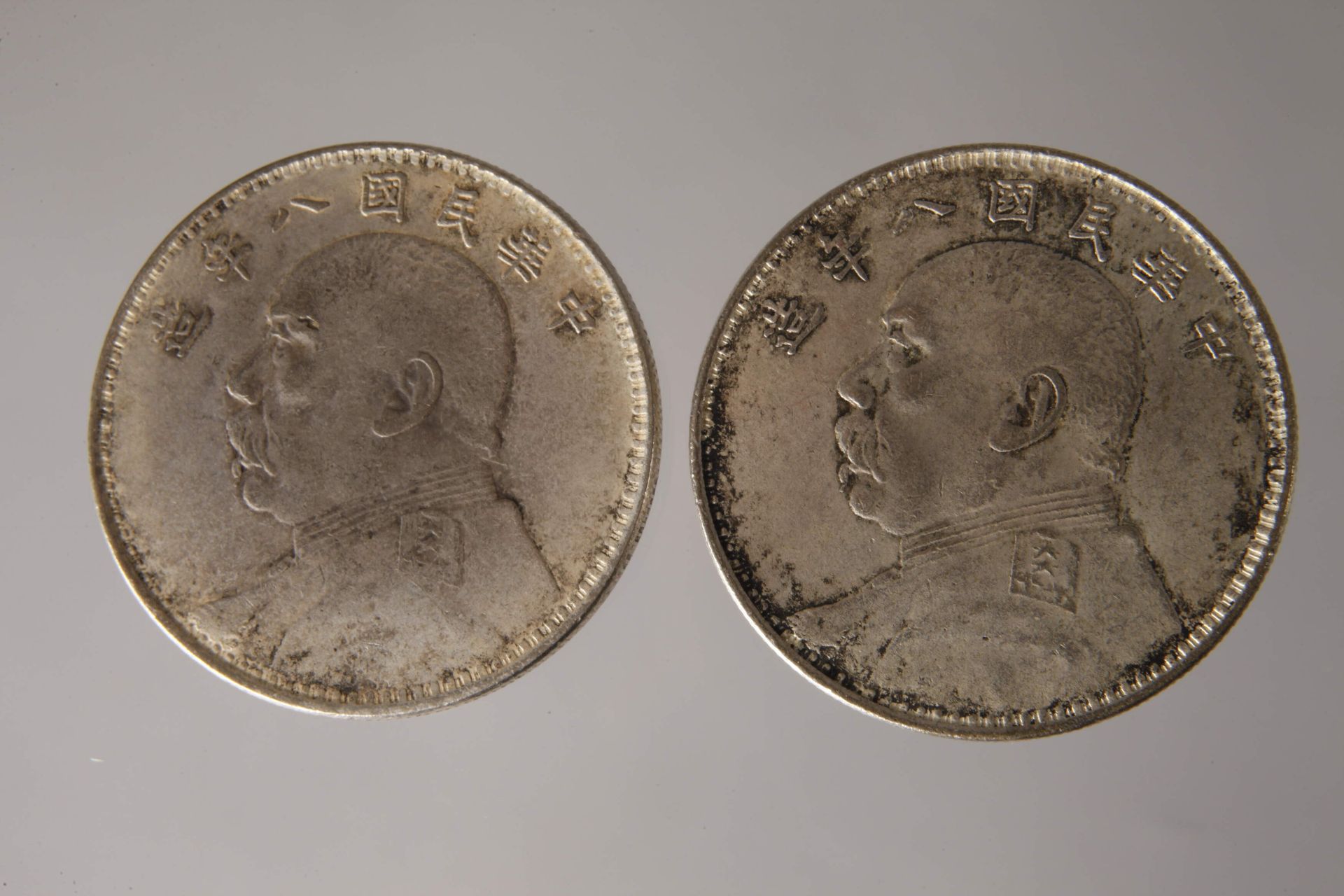Two silver coins China - Image 2 of 3