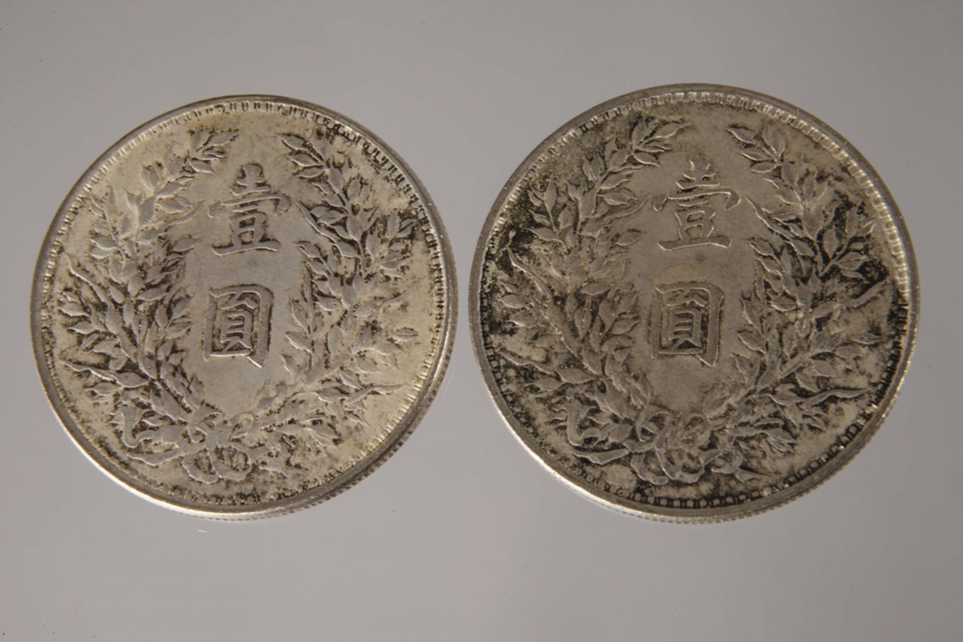 Two silver coins China - Image 3 of 3