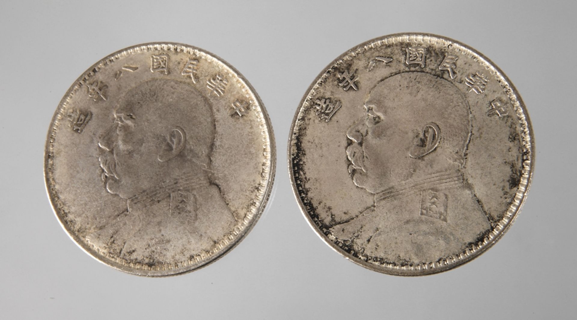 Two silver coins China