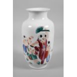 Vase China