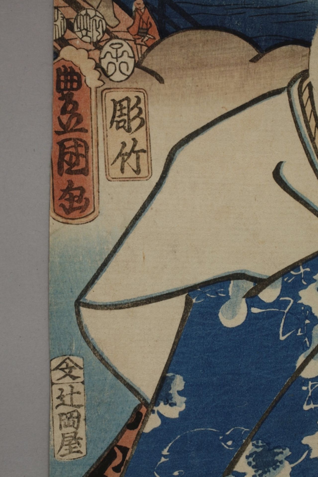 Drei Farbholzschnitte Utagawa Kunisada (Toyokuni III.) - Image 11 of 12
