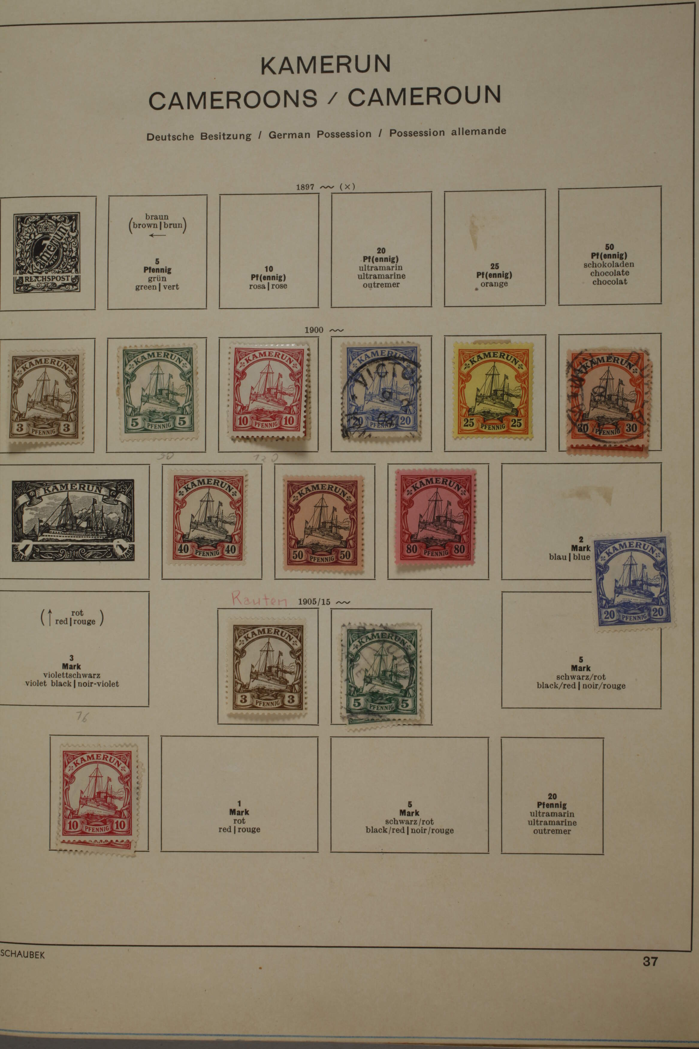 Briefmarkensammlung Deutsche Kolonien - Image 6 of 12