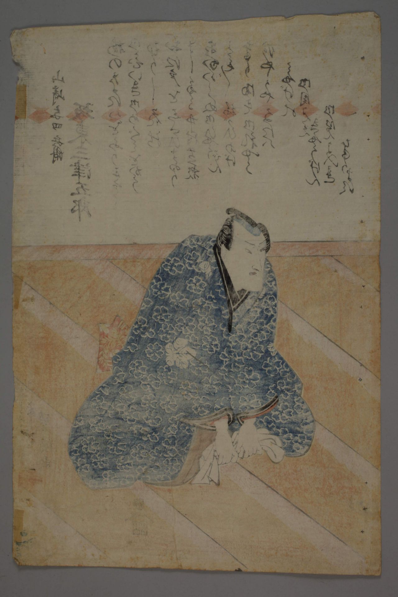 Farbholzschnitt Utagawa Toyokuni - Image 5 of 5