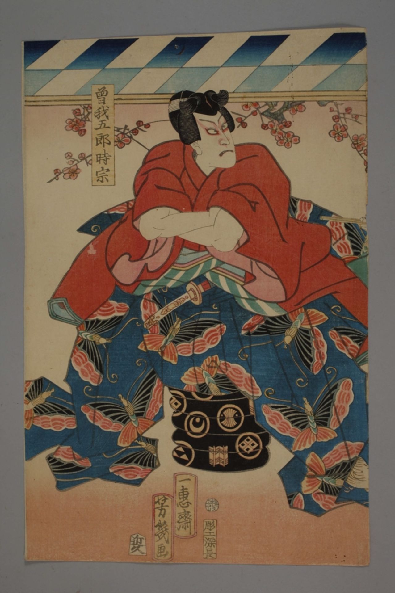 Zwei Farbholzschnitte Utagawa Kunisada (Toyokuni III.) - Image 2 of 7