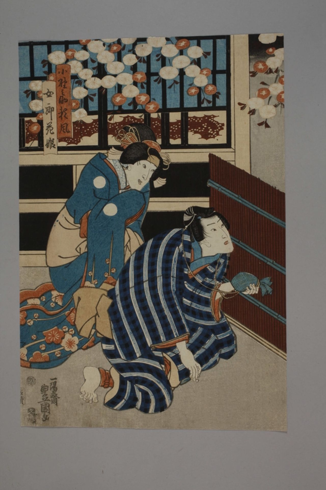 Farbholzschnitt Utagawa Kunisada (Toyokuni III.) - Image 2 of 5