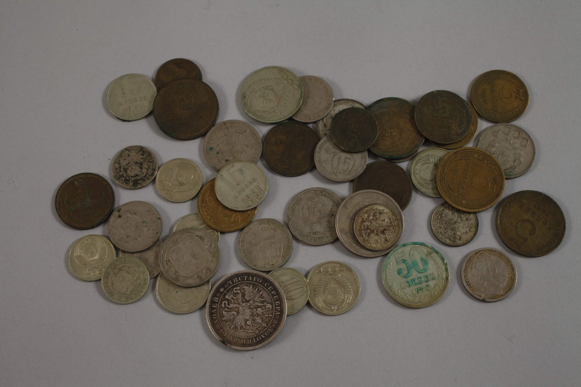 Konvolut Münzen und Banknoten Russland - Image 4 of 4