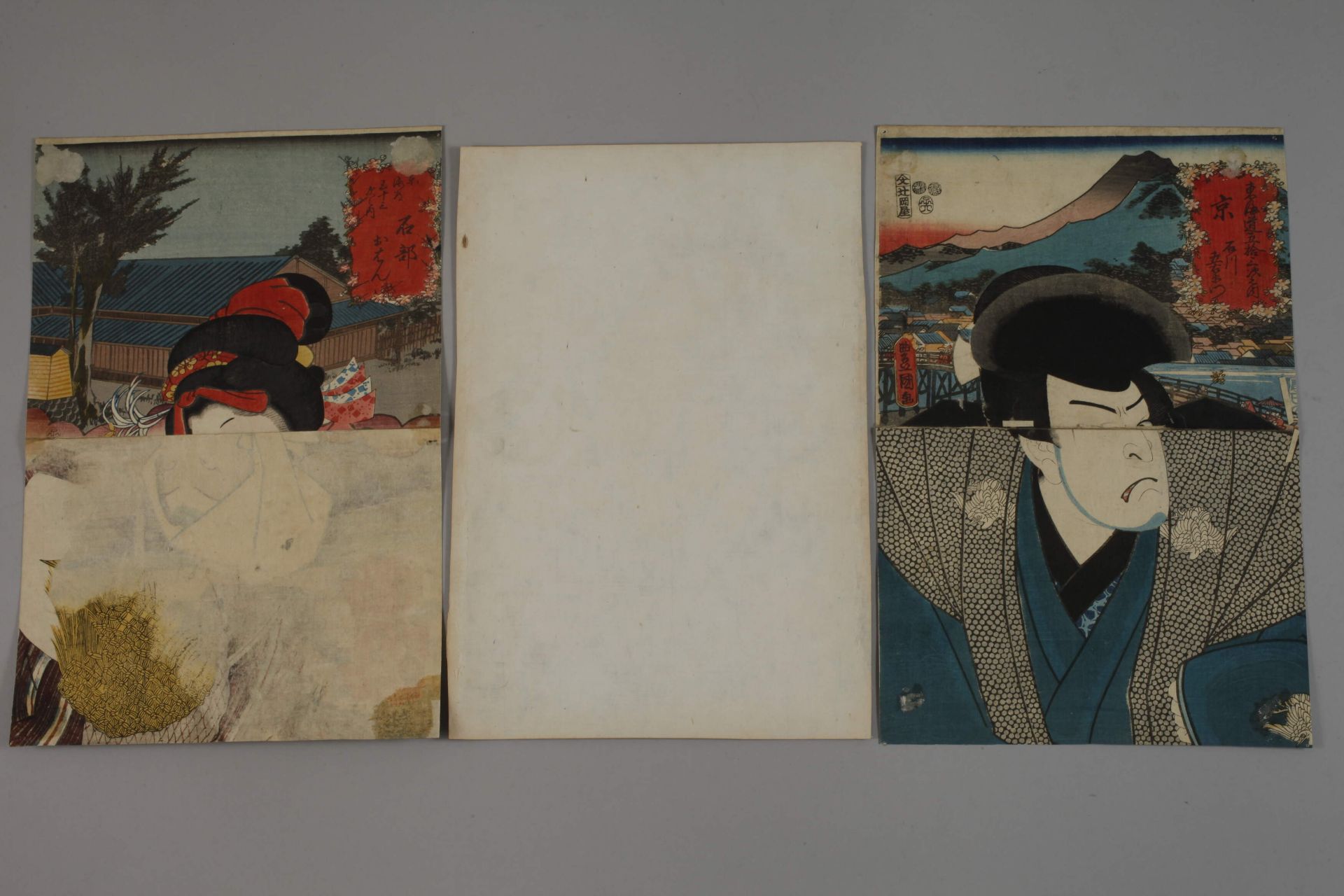 Drei Farbholzschnitte Utagawa Kunisada (Toyokuni III.) - Image 12 of 12