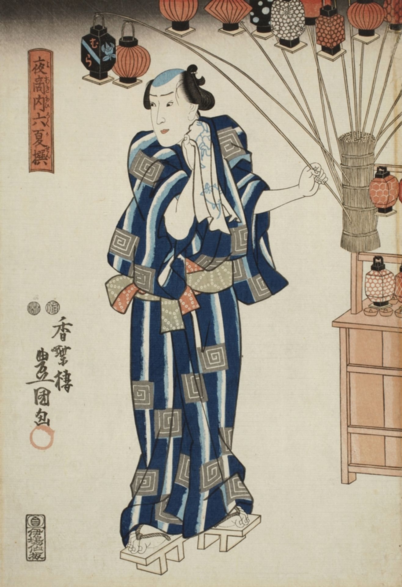Farbholzschnitt Utagawa Kunisada (Toyokuni III.)