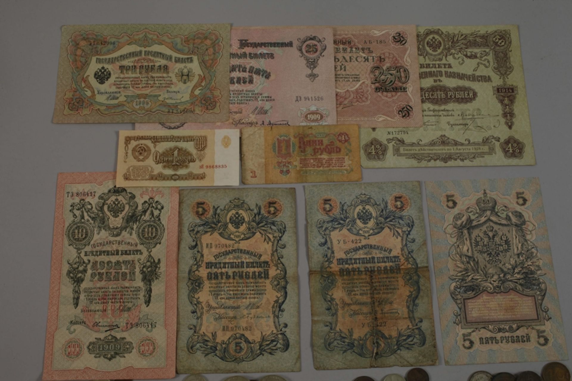 Konvolut Münzen und Banknoten Russland - Image 2 of 4