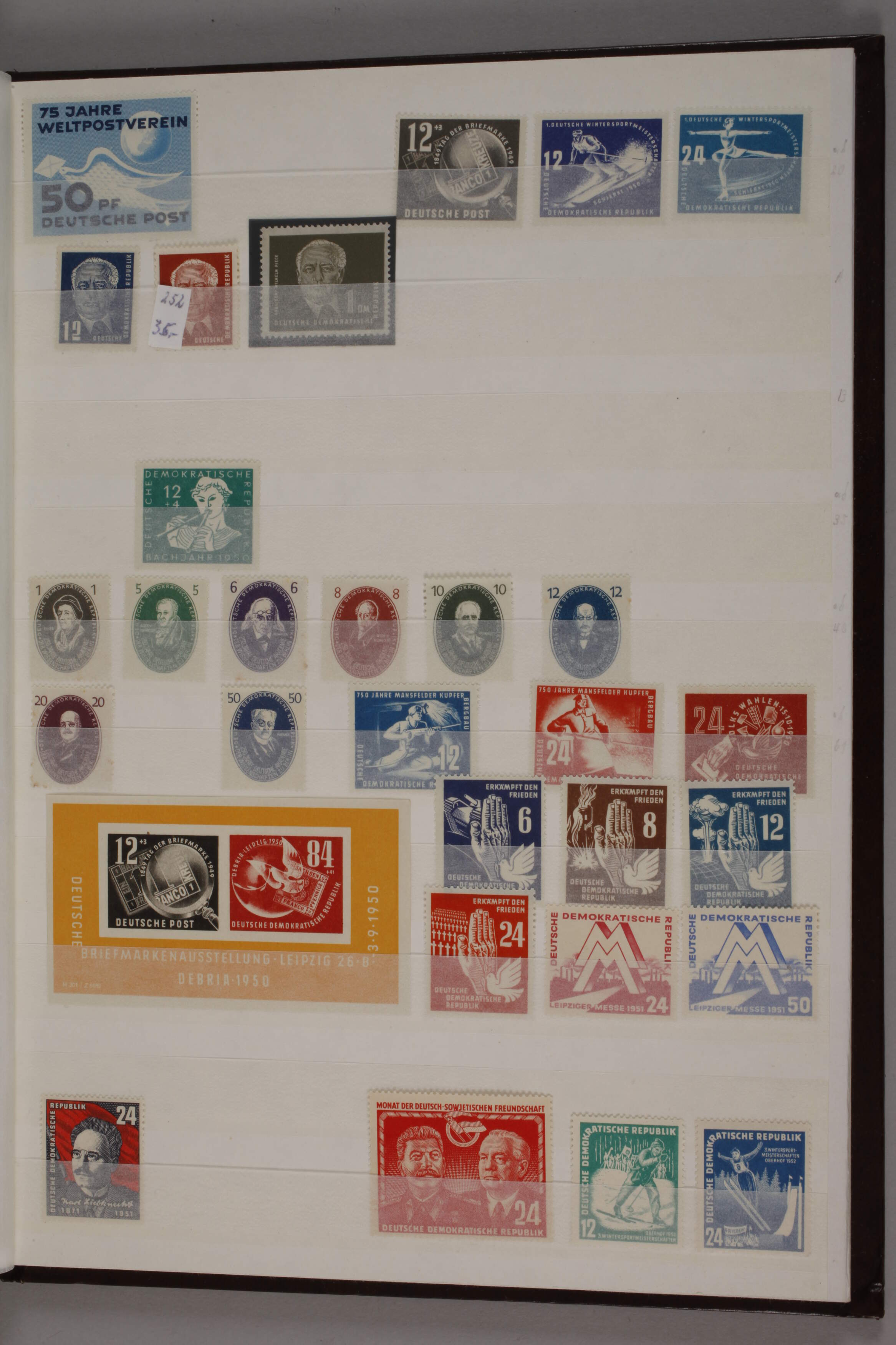 Stamp collection SBZ and DDR - Image 5 of 11