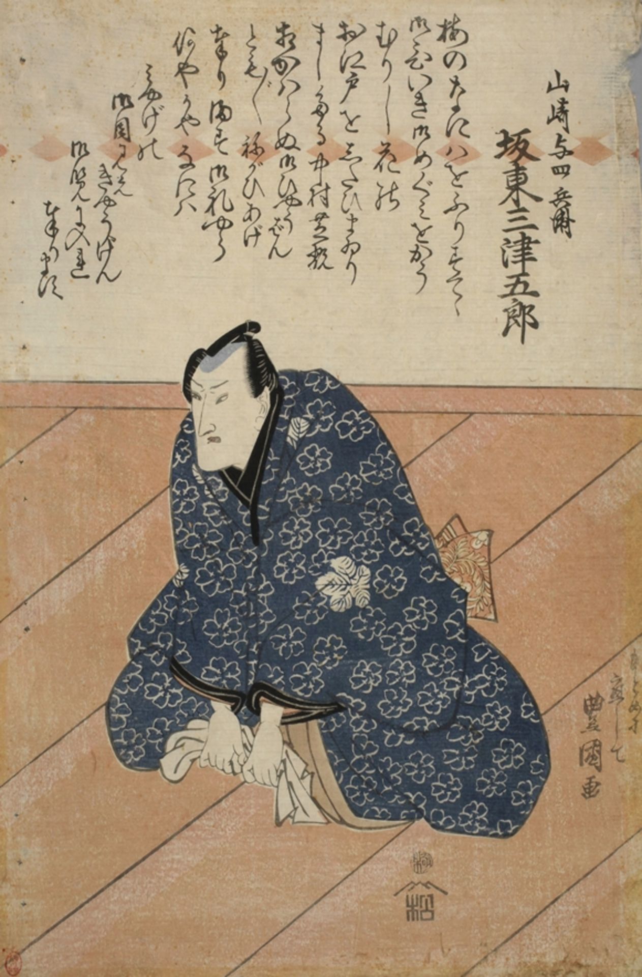 Farbholzschnitt Utagawa Toyokuni